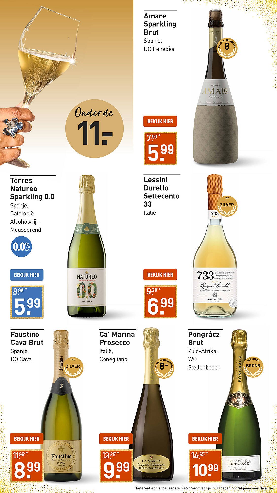 Gall &amp; Gall folder