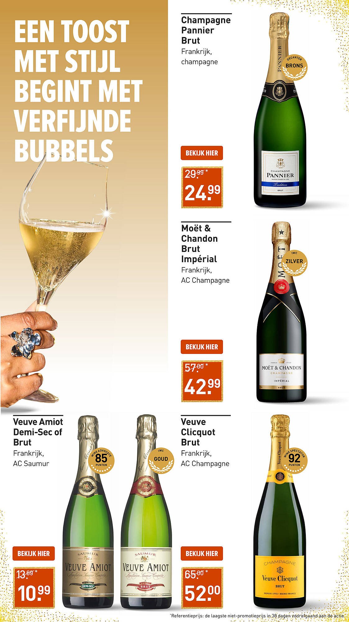 Gall &amp; Gall folder