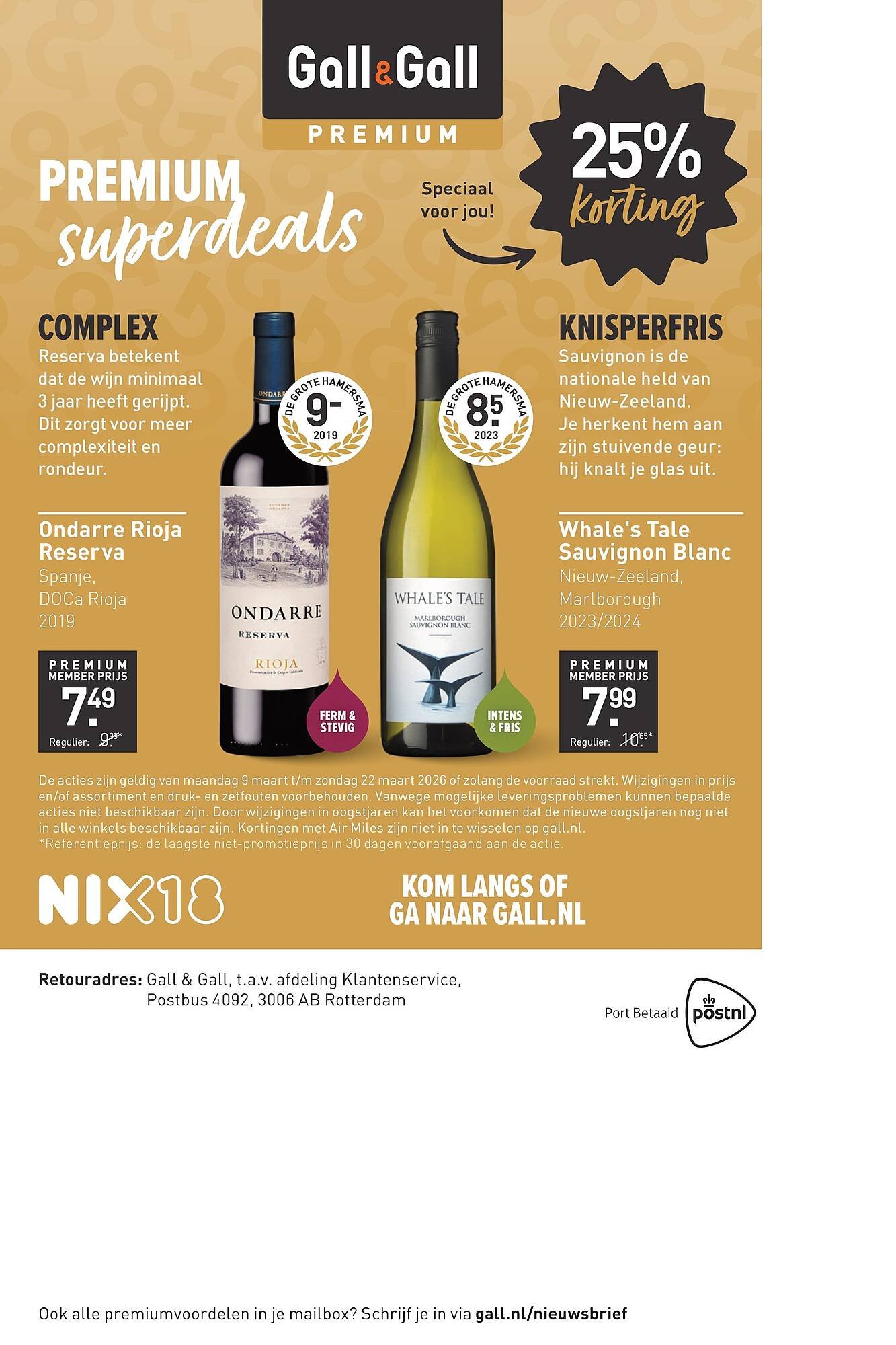 Gall &amp; Gall folder