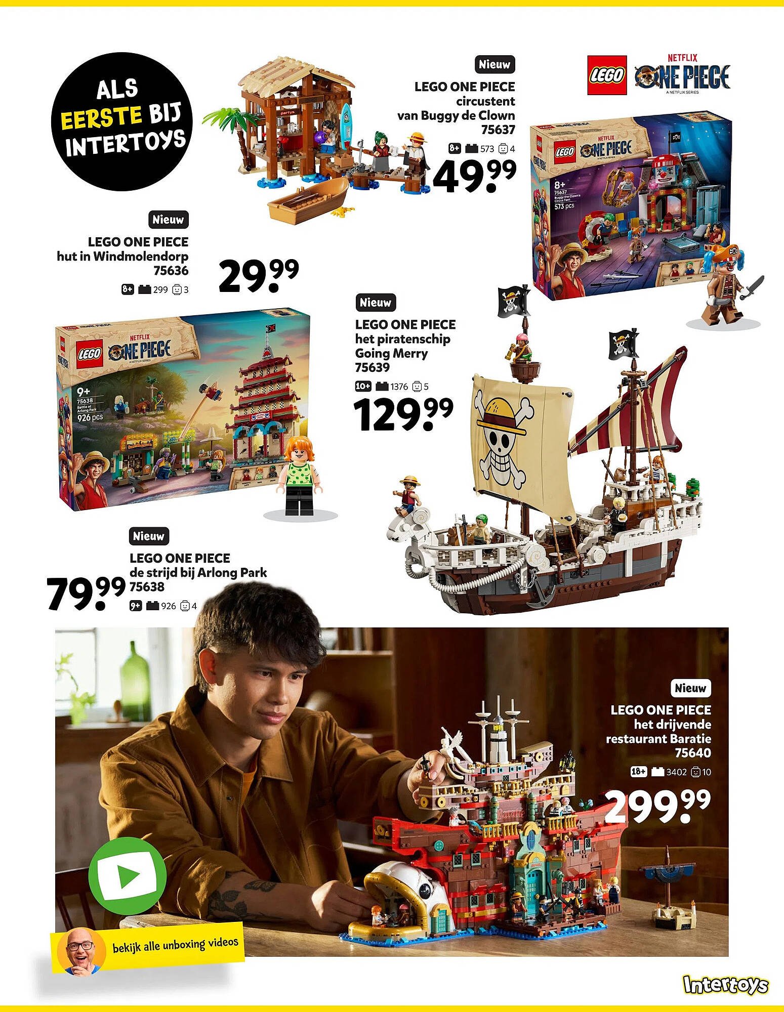 Intertoys folder (2025-08-01 - 2025-08-31)