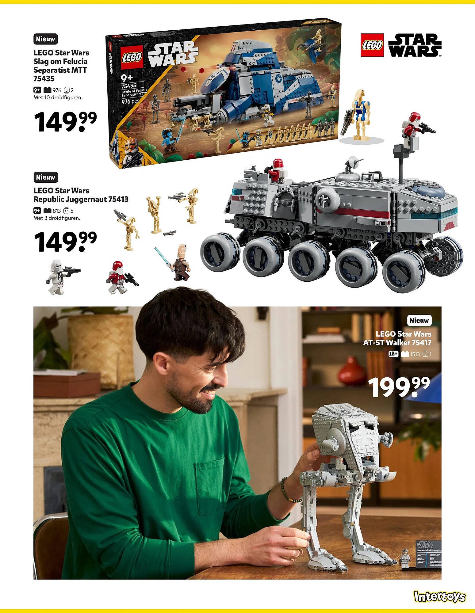 Intertoys folder (2025-08-01 - 2025-08-31)