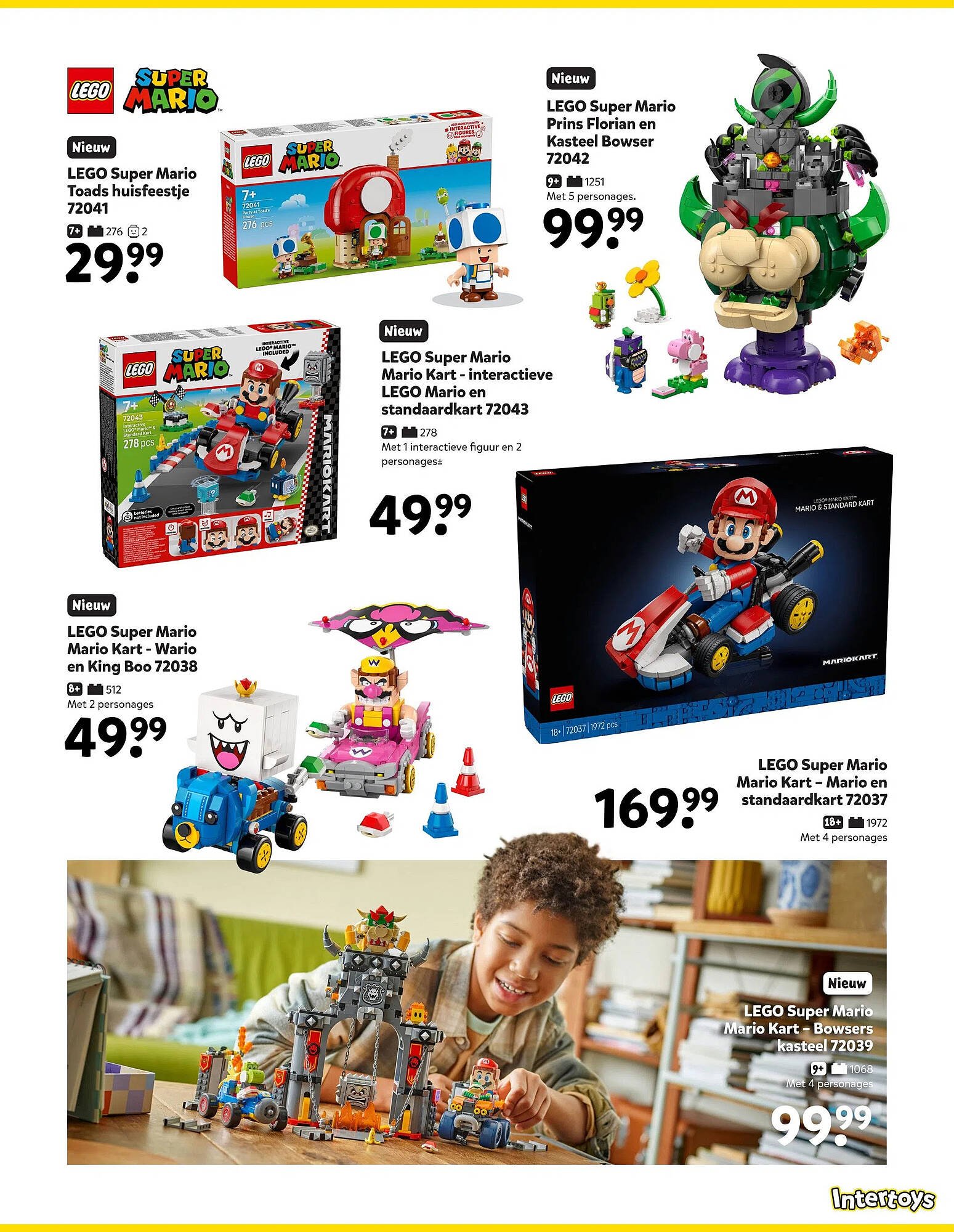 Intertoys folder (2025-08-01 - 2025-08-31)