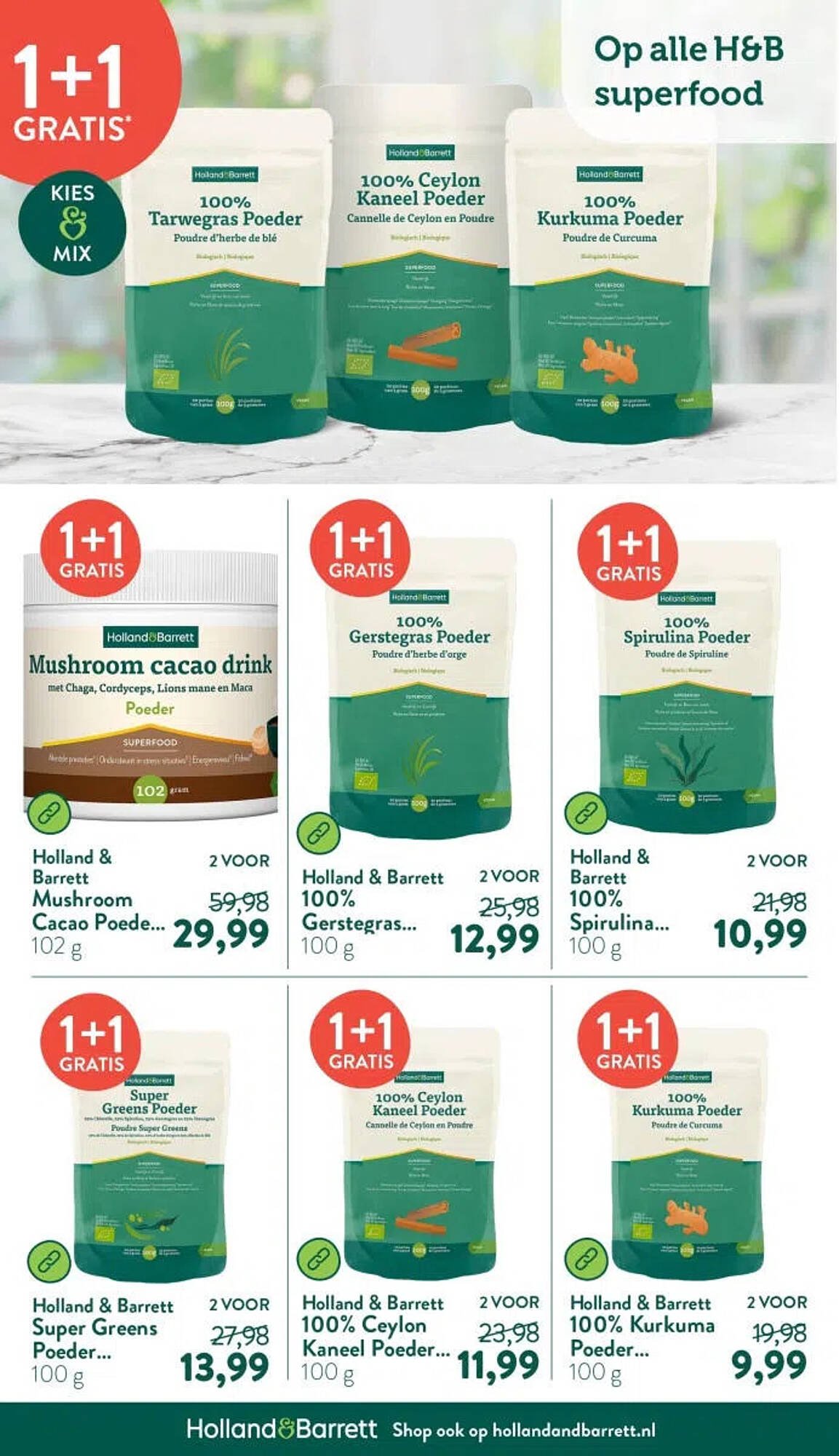 Holland &amp; Barrett folder