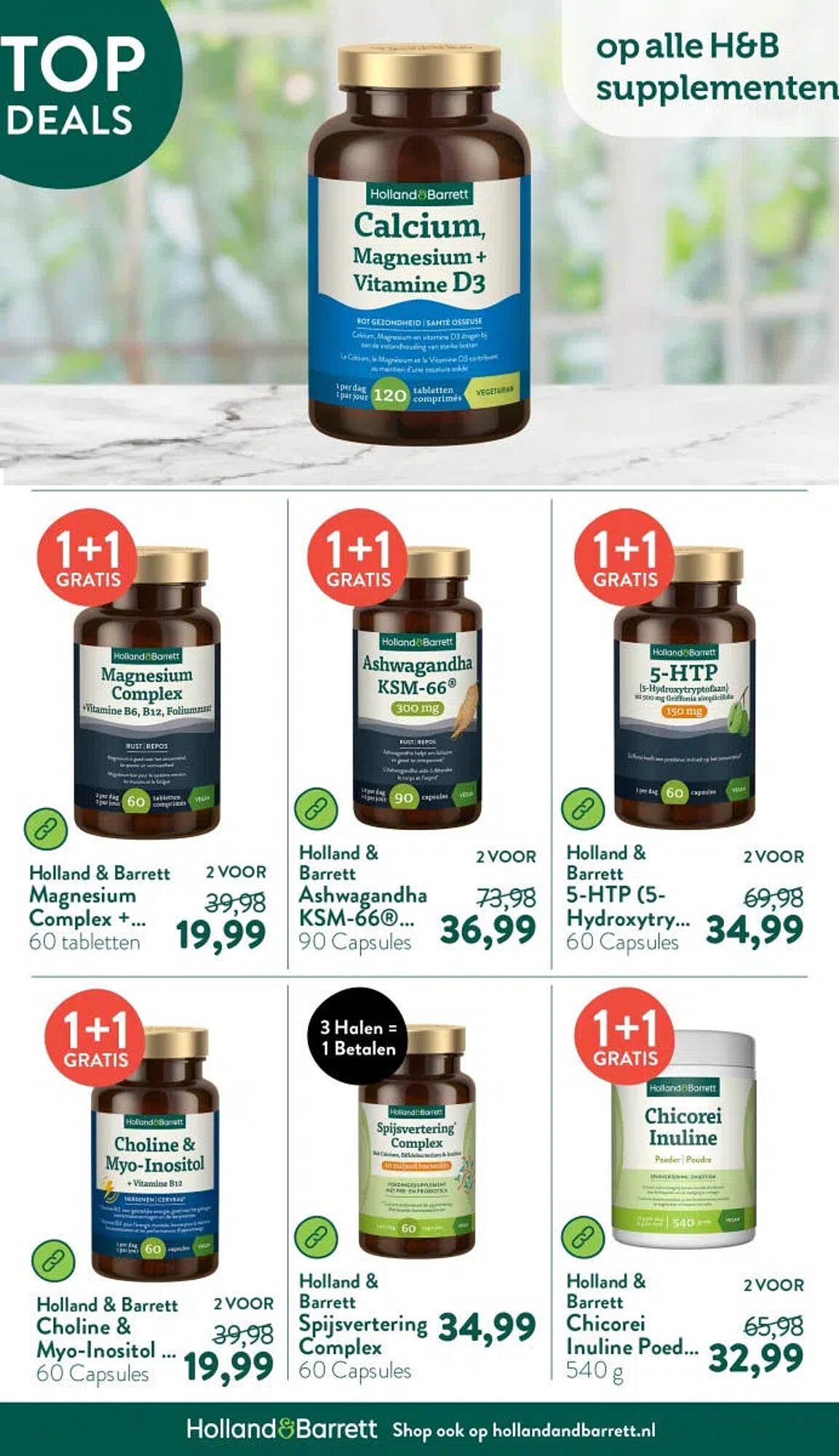 Holland &amp; Barrett folder