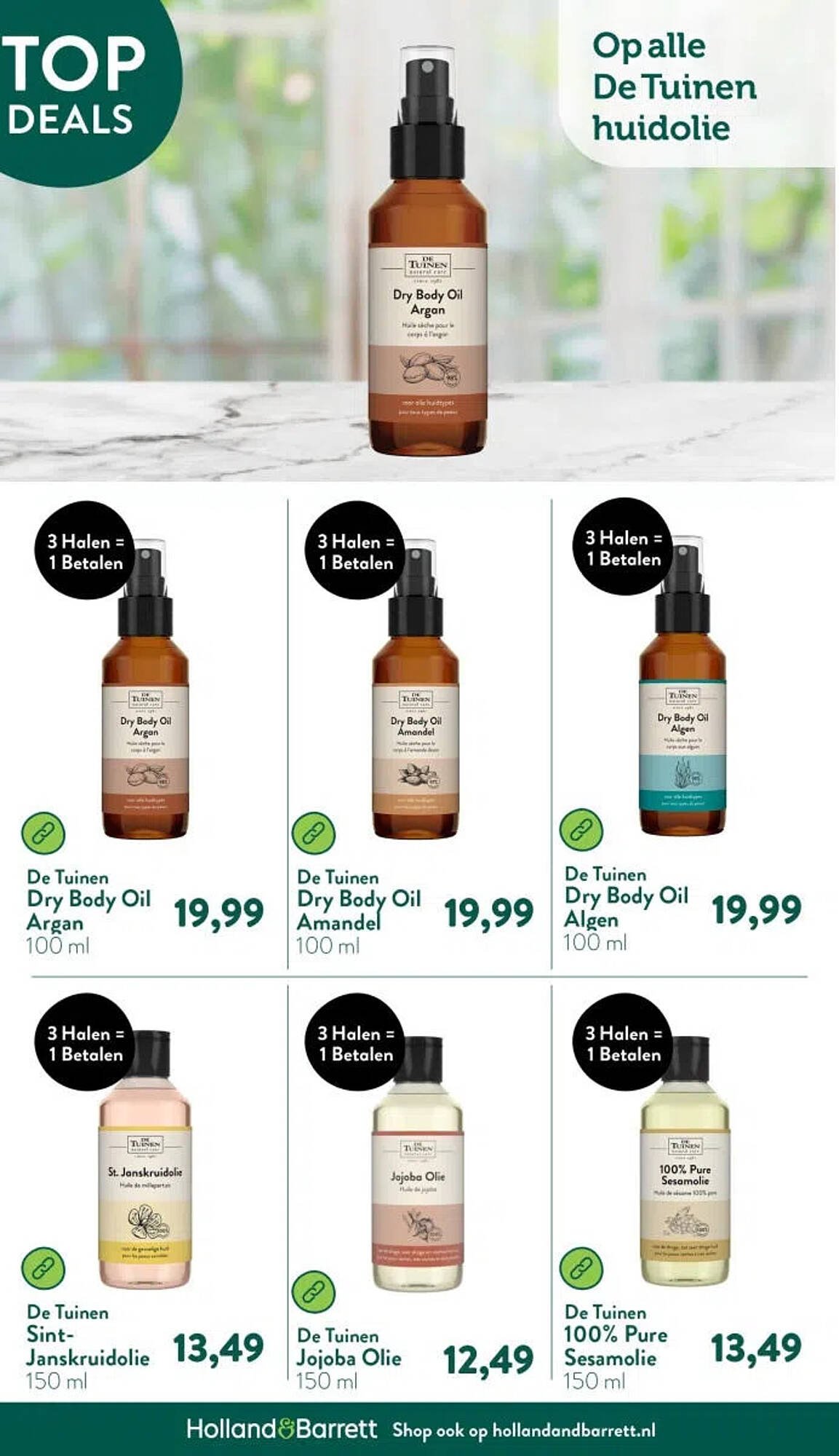 Holland &amp; Barrett folder