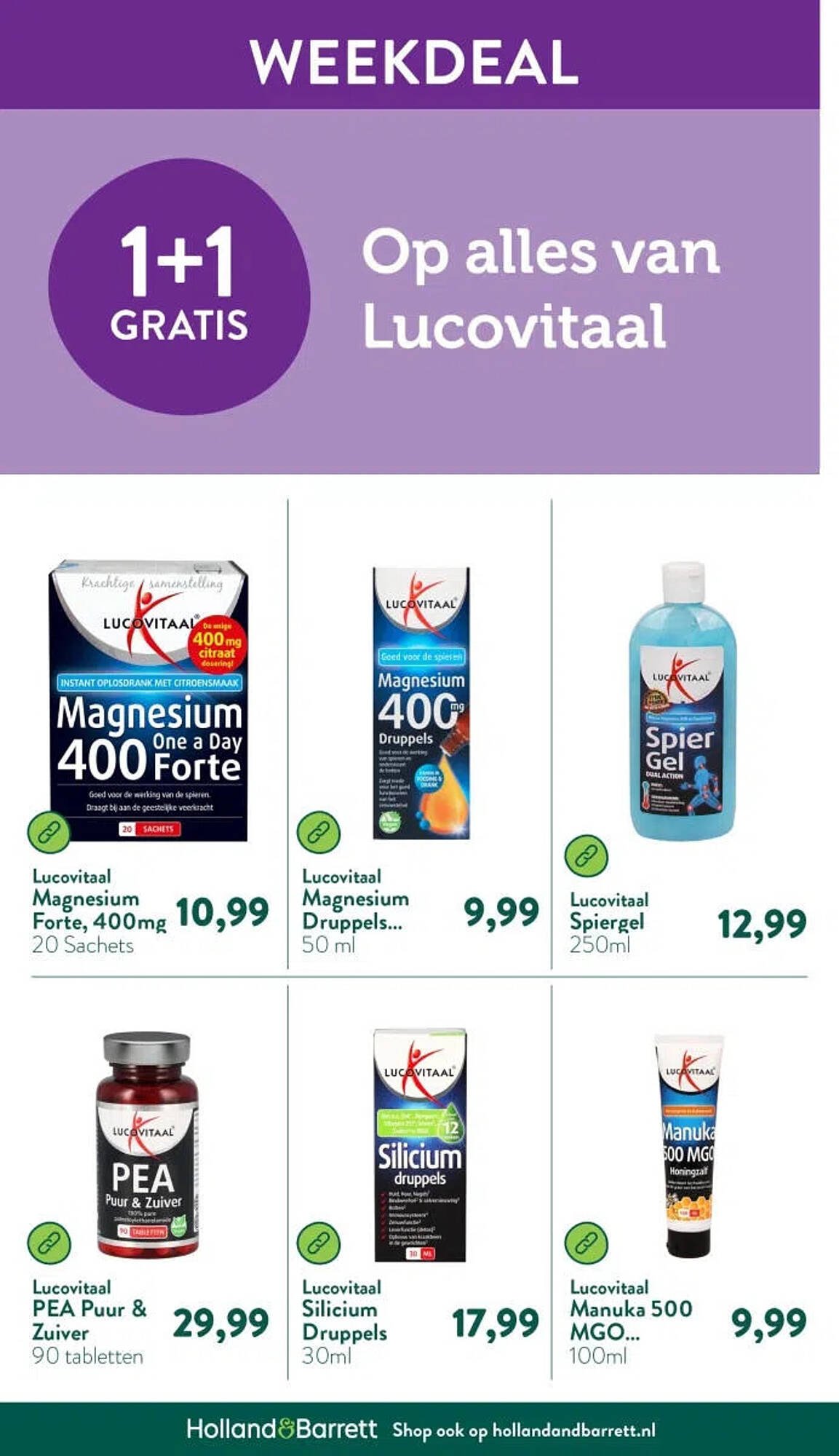 Holland &amp; Barrett folder