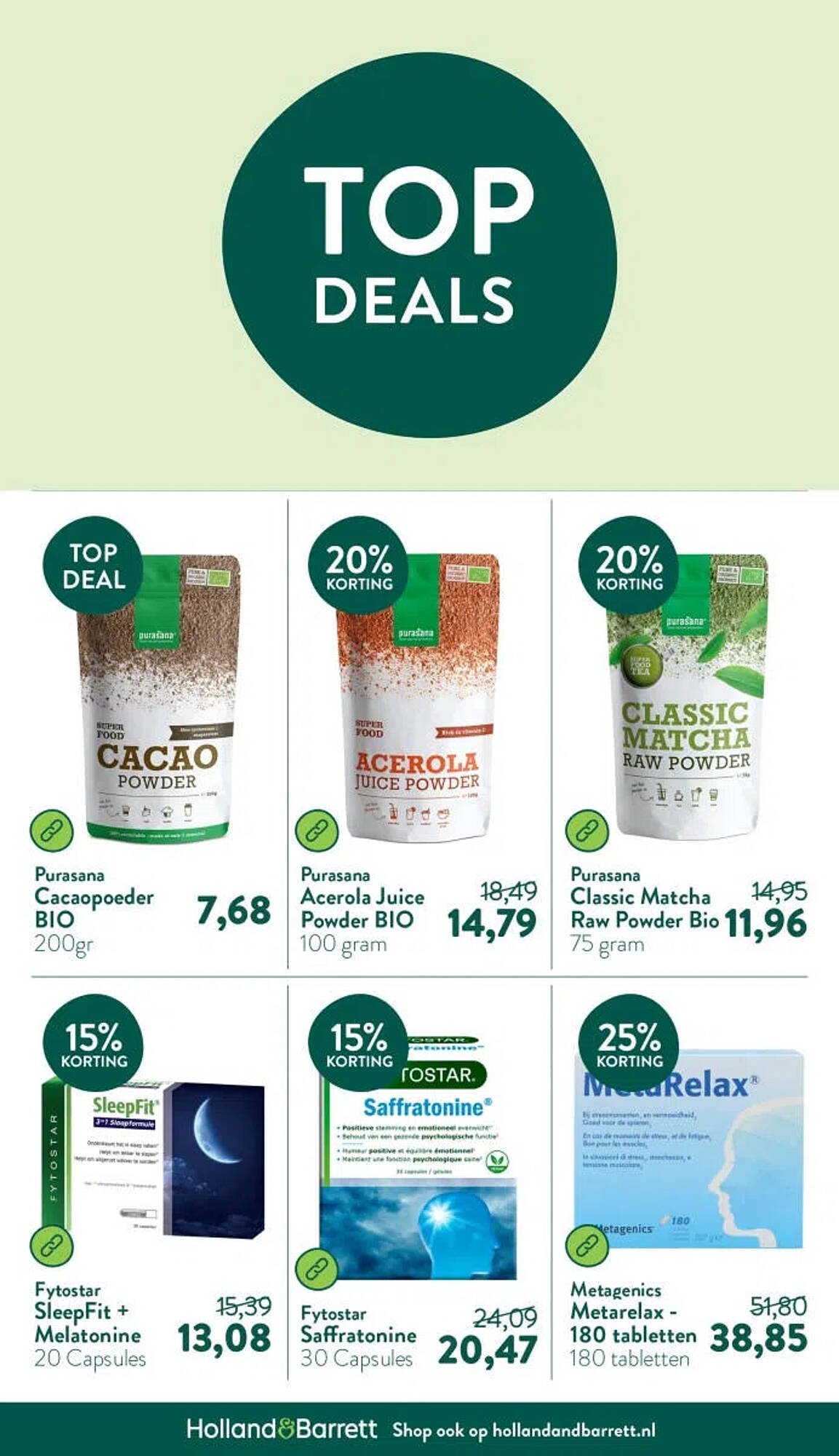 Holland &amp; Barrett folder