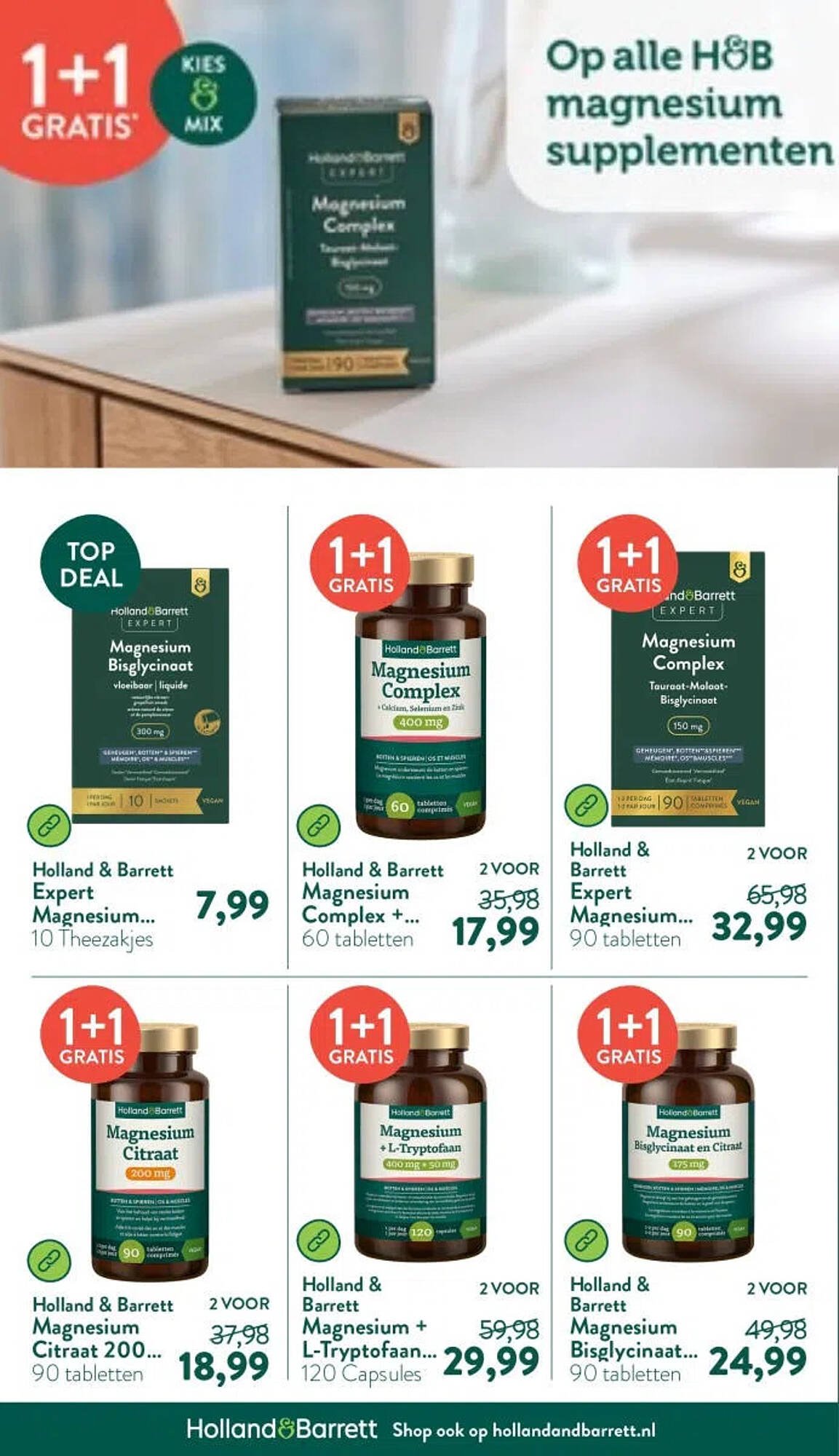 Holland &amp; Barrett folder