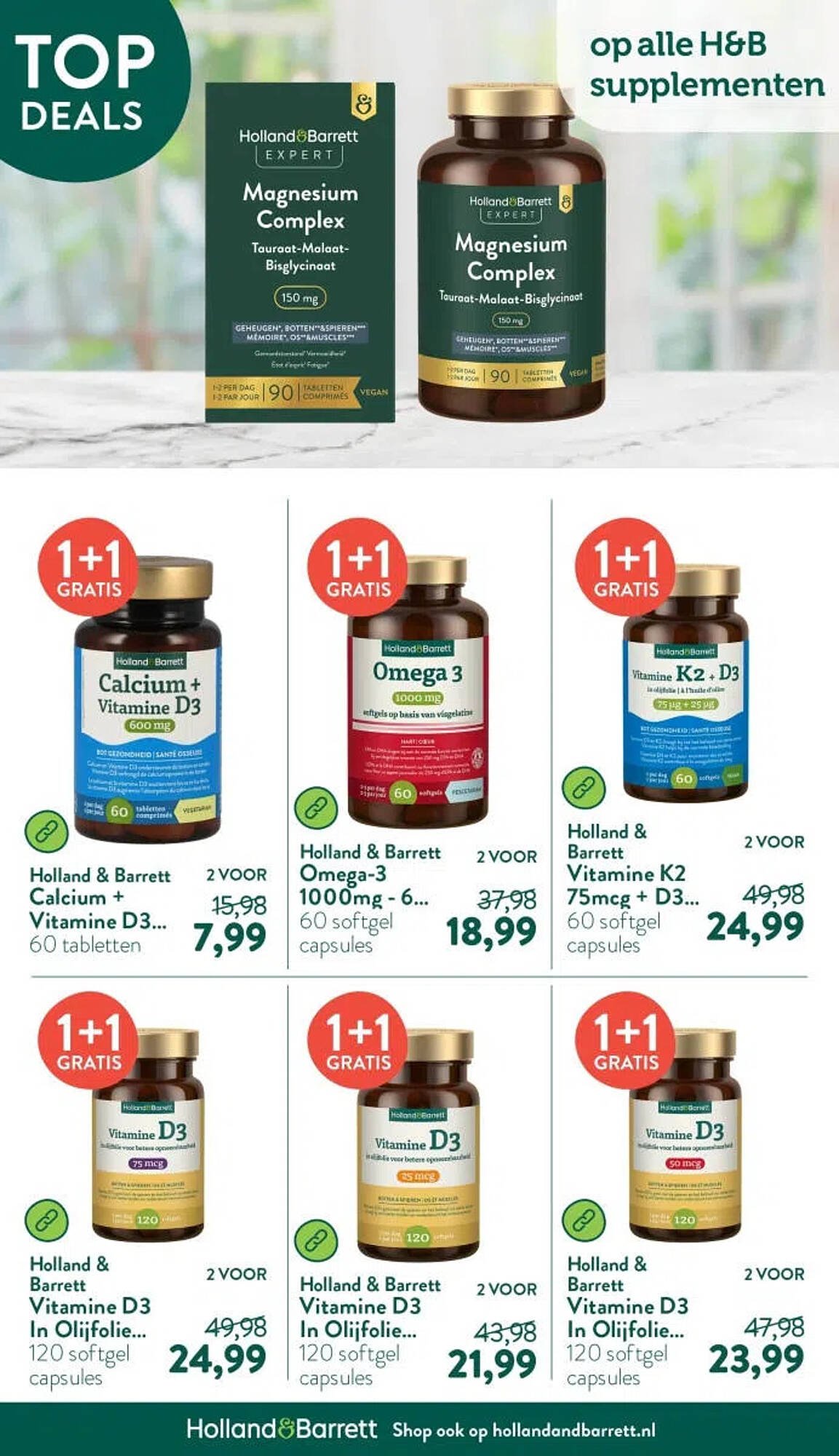 Holland &amp; Barrett folder