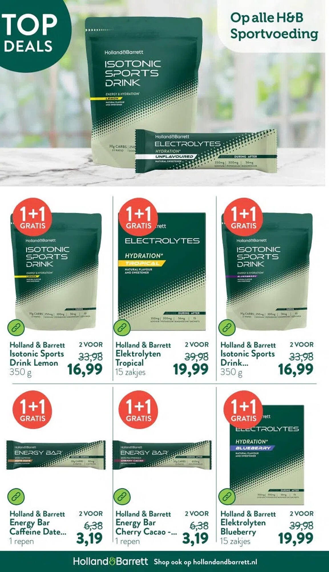 Holland &amp; Barrett folder