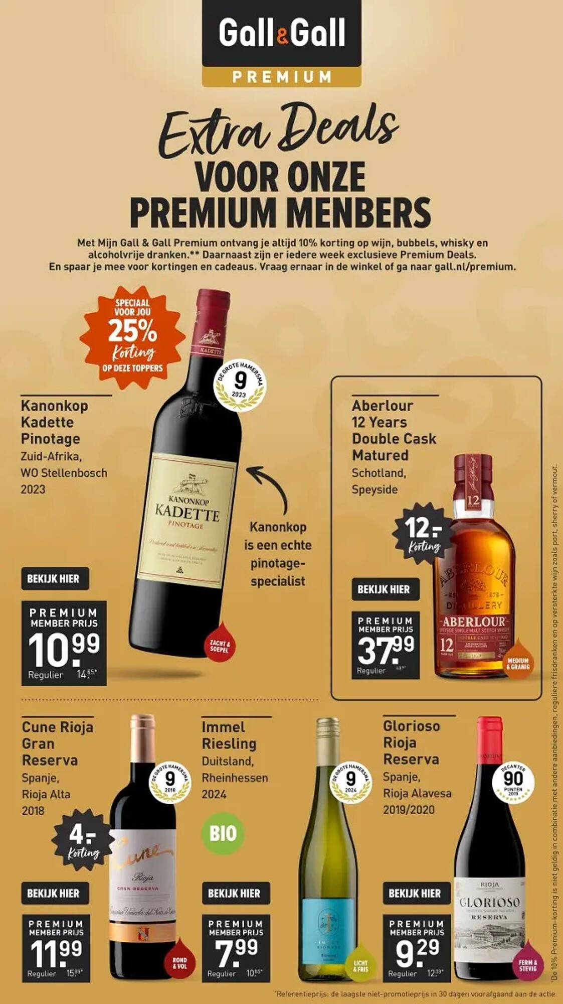 Gall &amp; Gall folder