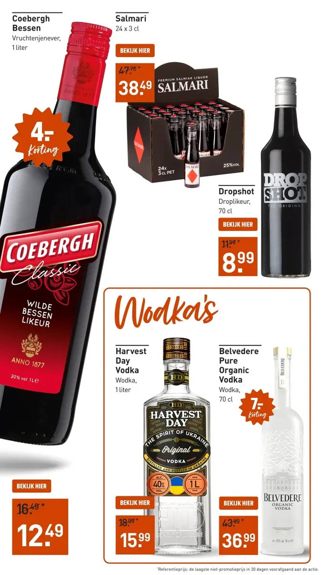 Gall &amp; Gall folder