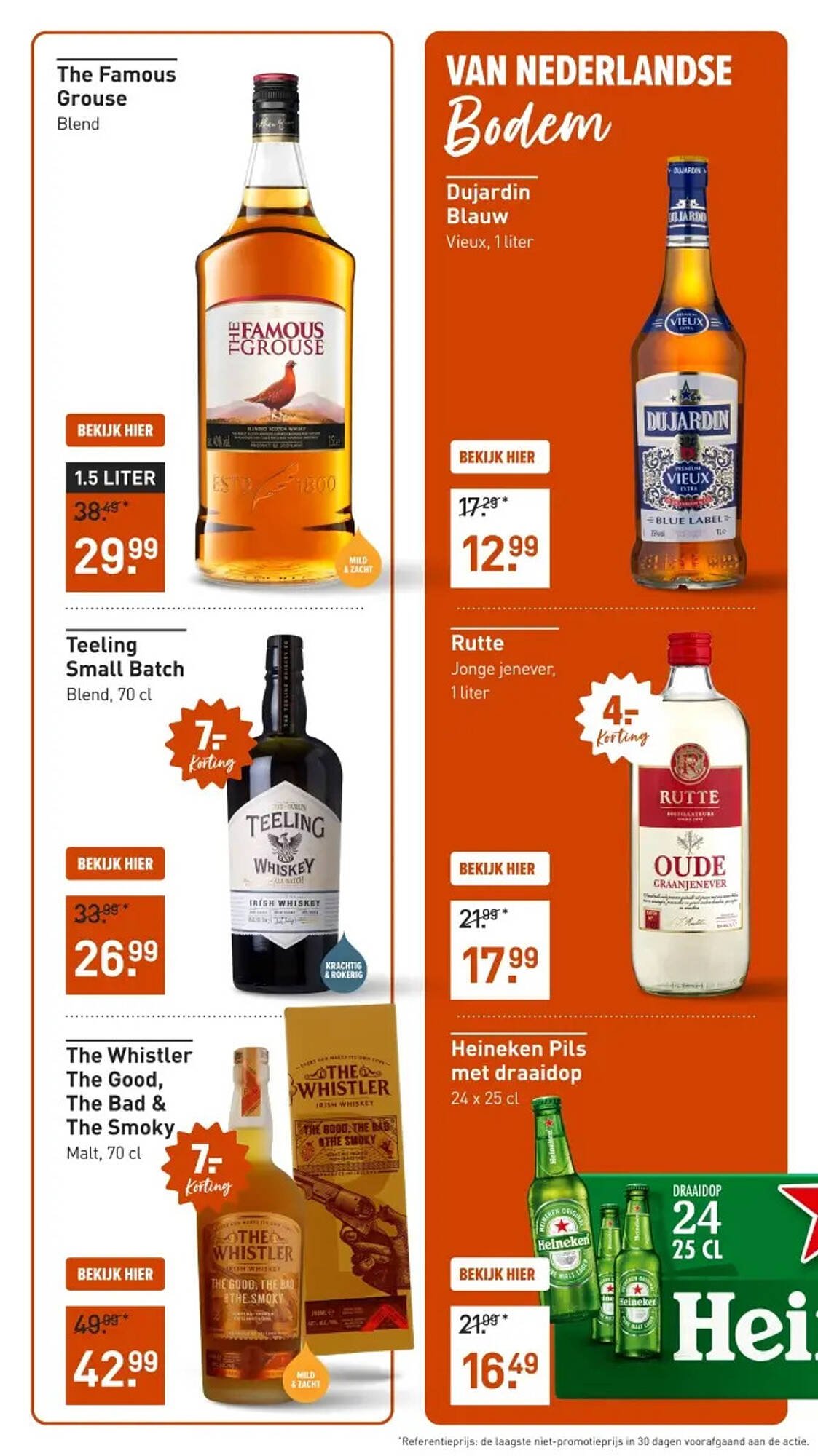 Gall &amp; Gall folder