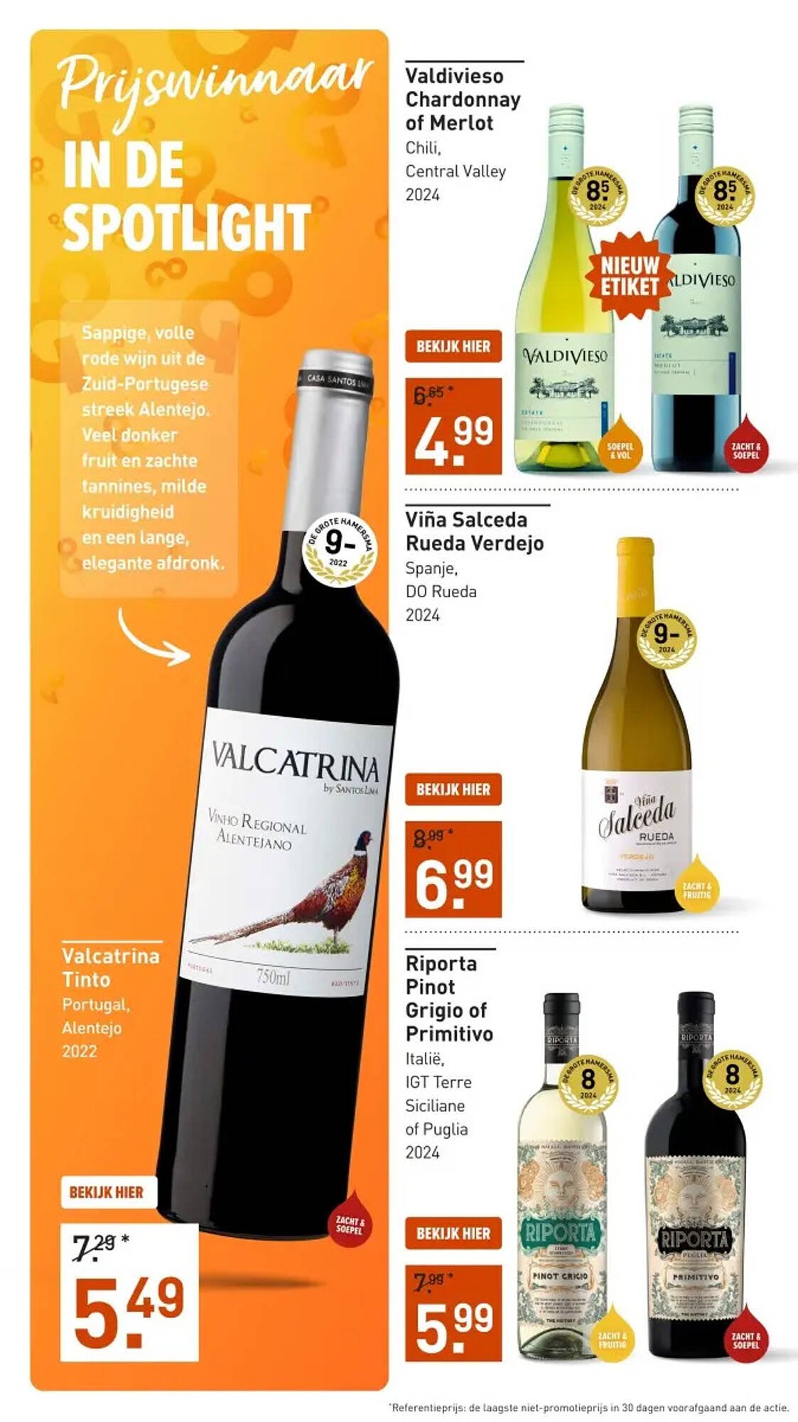 Gall &amp; Gall folder