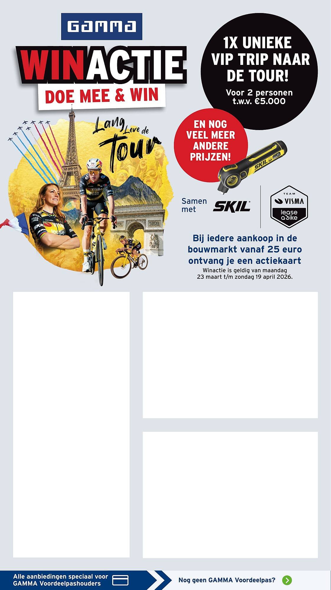 GAMMA folder (2026-04-07 - 2026-04-12)