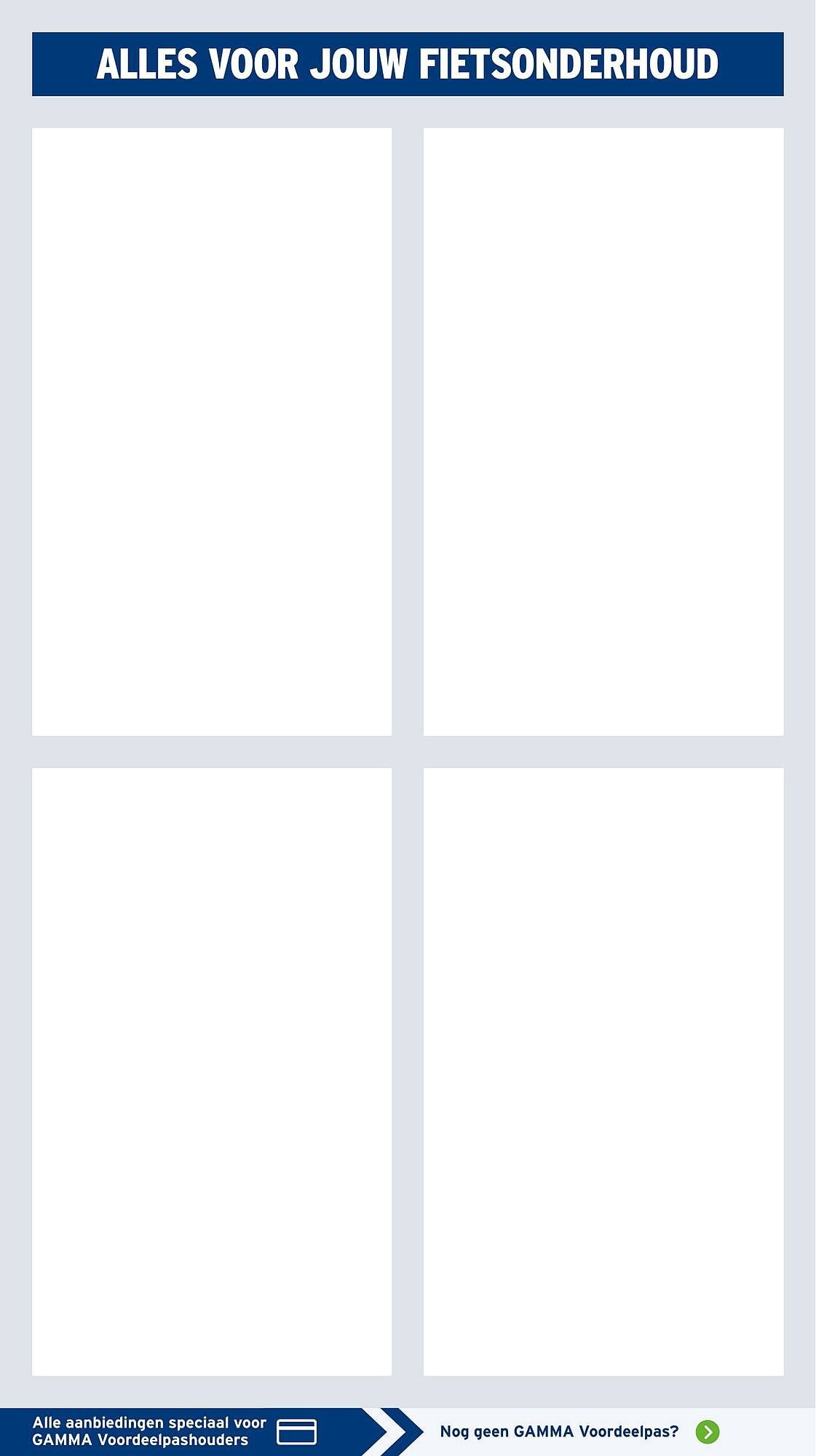 GAMMA folder (2026-04-07 - 2026-04-12)