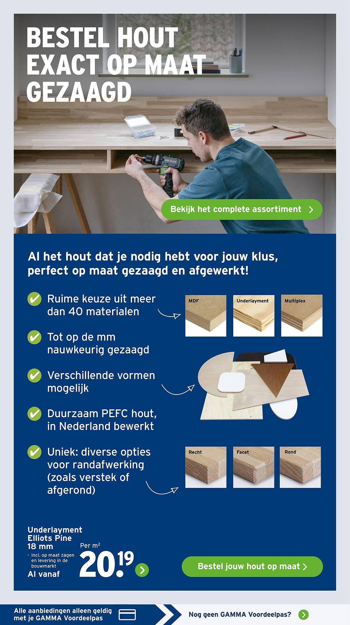 GAMMA folder (2026-04-07 - 2026-04-12)