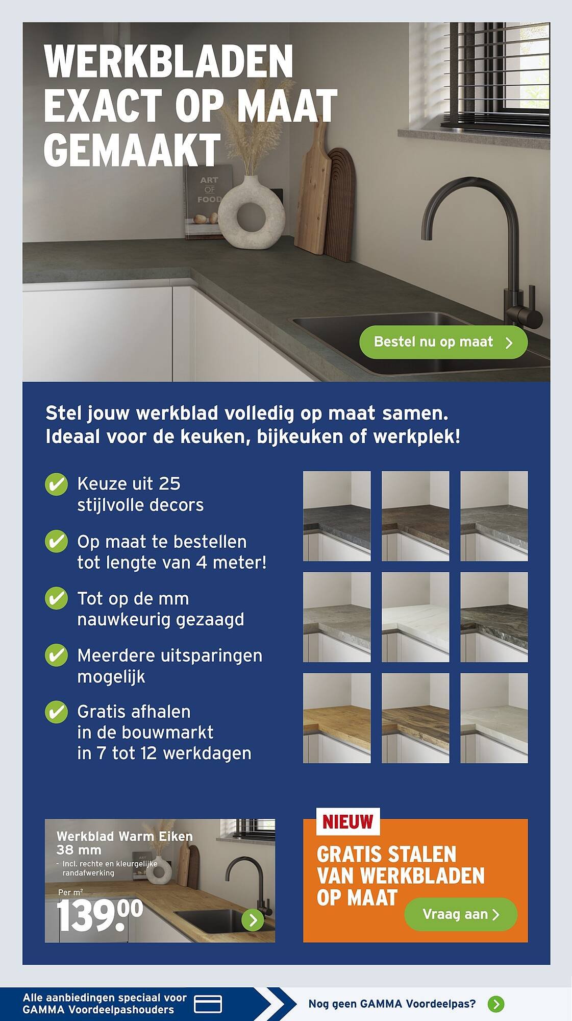 GAMMA folder (2026-04-07 - 2026-04-12)