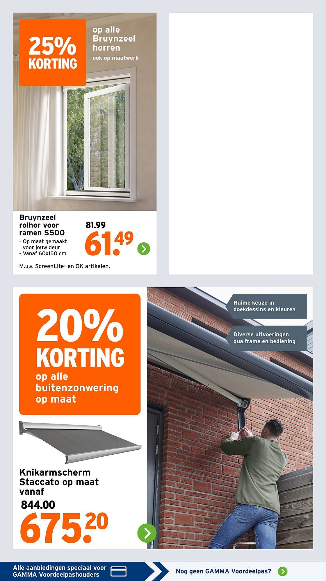 GAMMA folder (2026-04-07 - 2026-04-12)