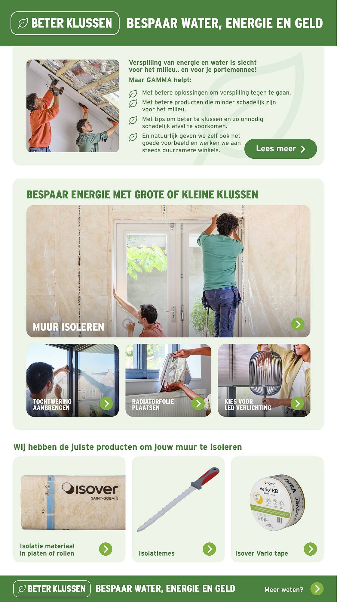 GAMMA folder (2026-04-07 - 2026-04-12)