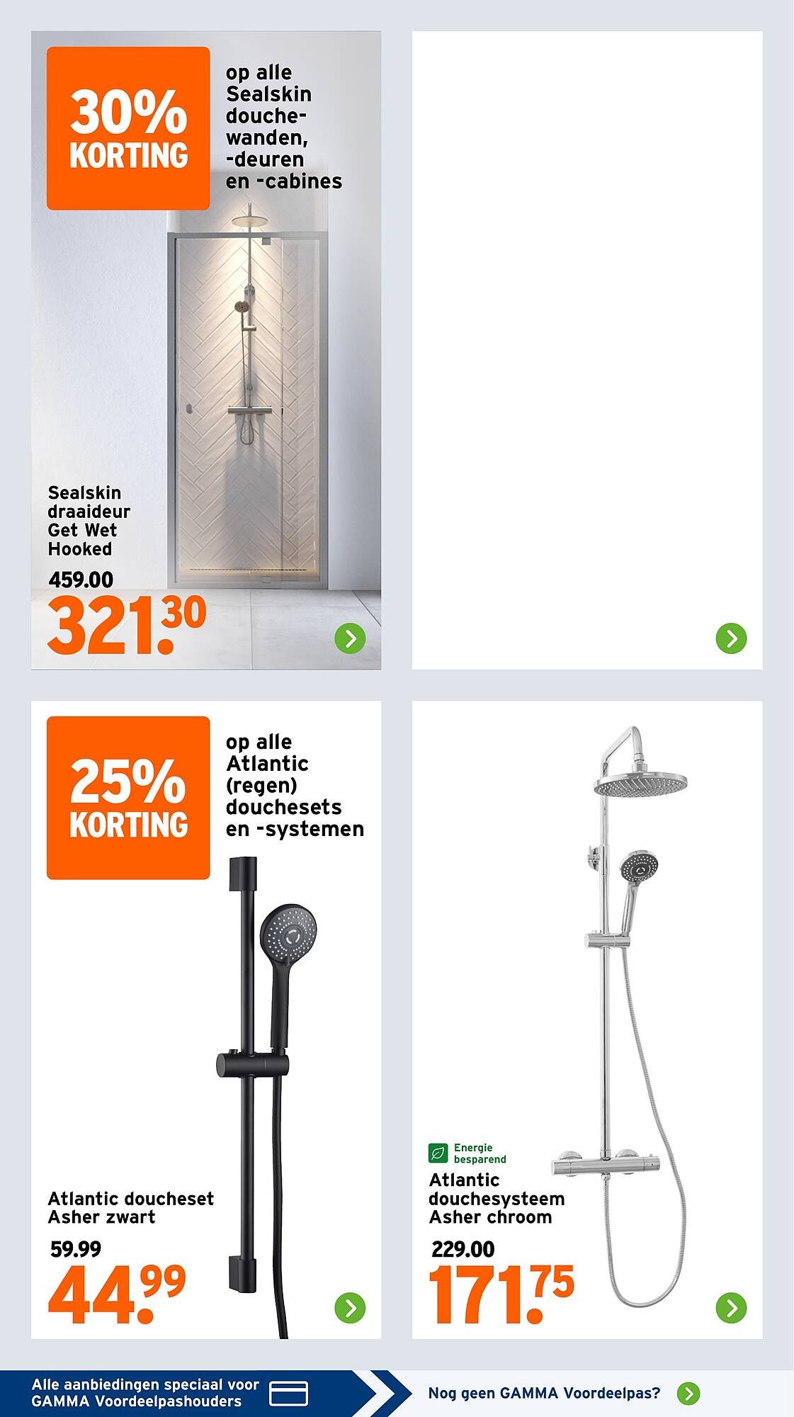 GAMMA folder (2026-04-07 - 2026-04-12)