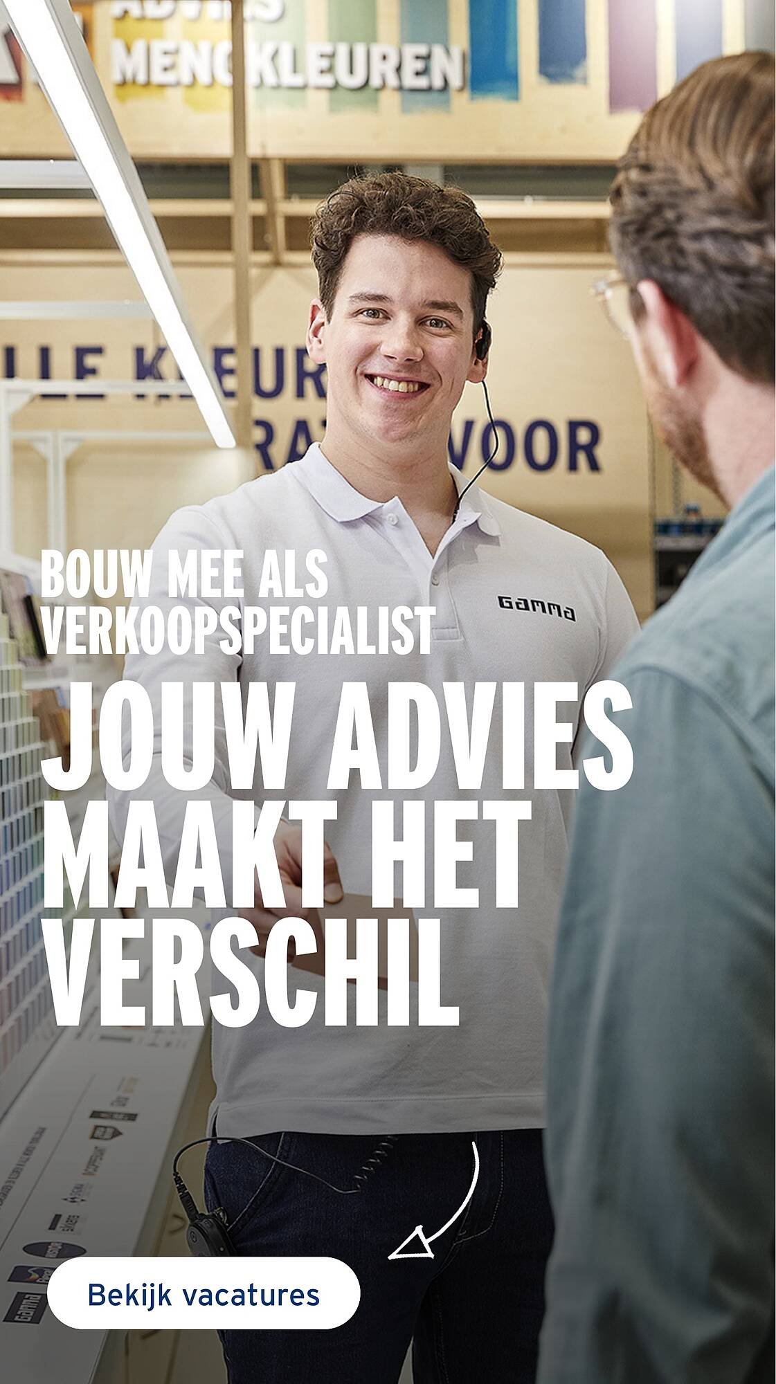 GAMMA folder (2026-04-07 - 2026-04-12)