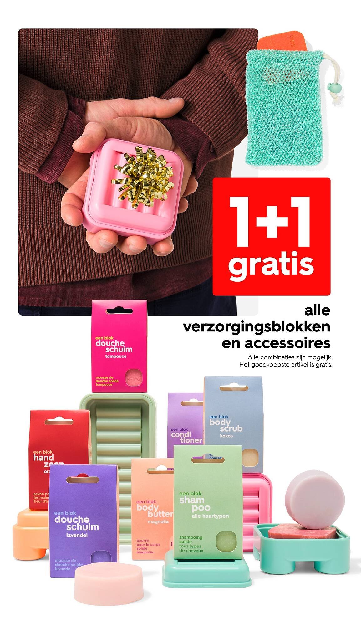 HEMA folder (2025-11-03 - 2025-11-09)