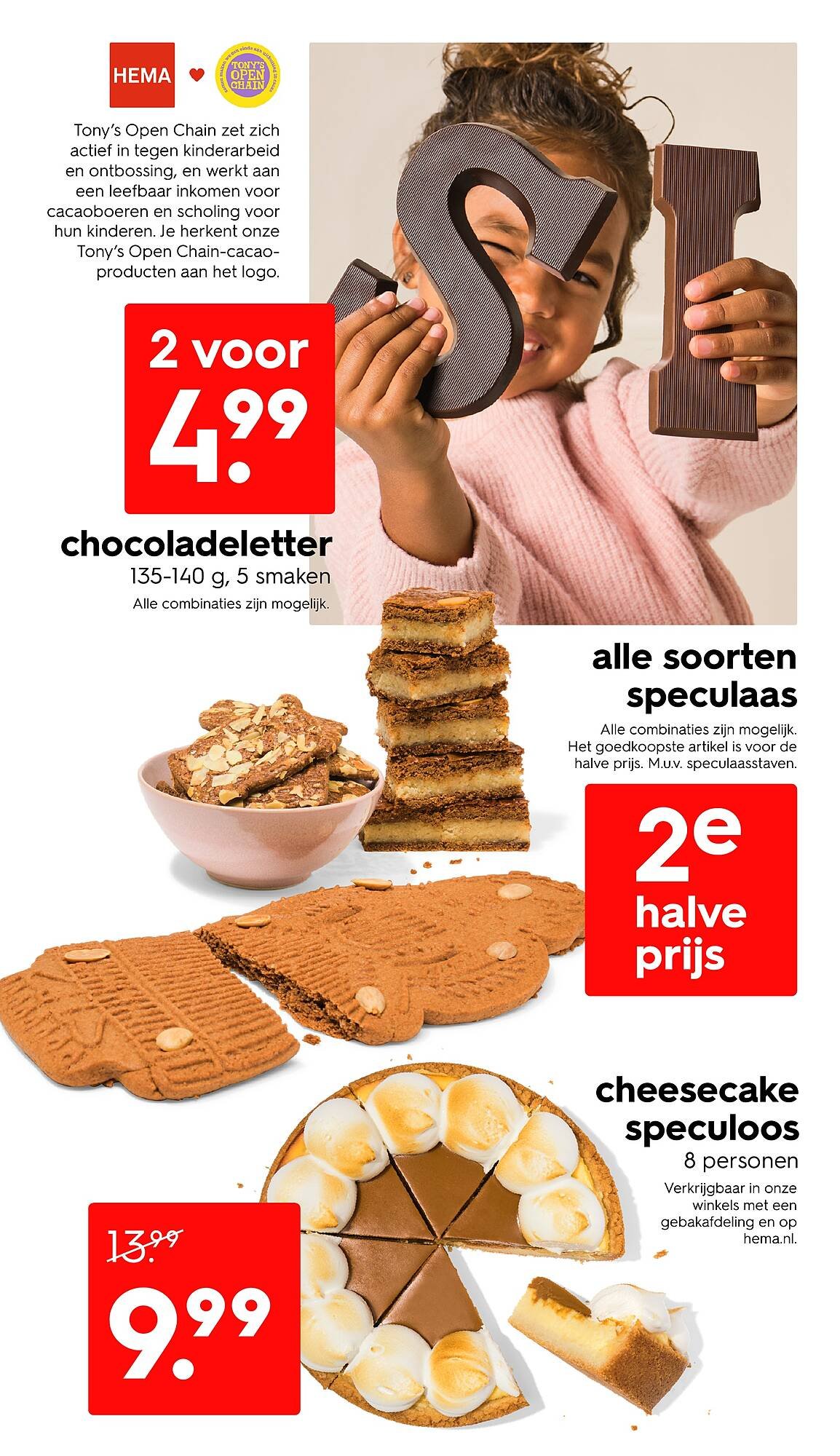 HEMA folder (2025-11-03 - 2025-11-09)