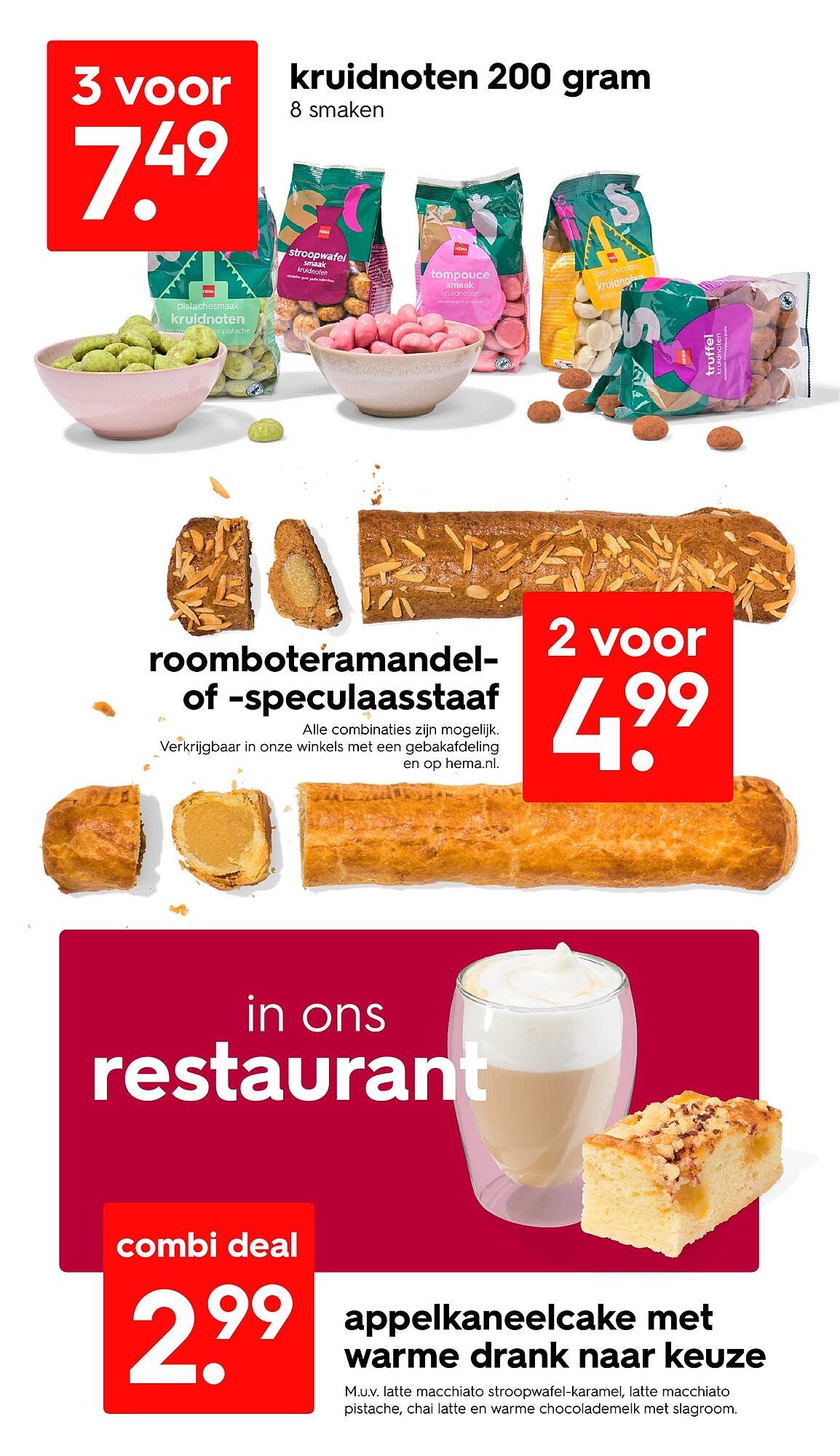 HEMA folder (2025-11-03 - 2025-11-09)