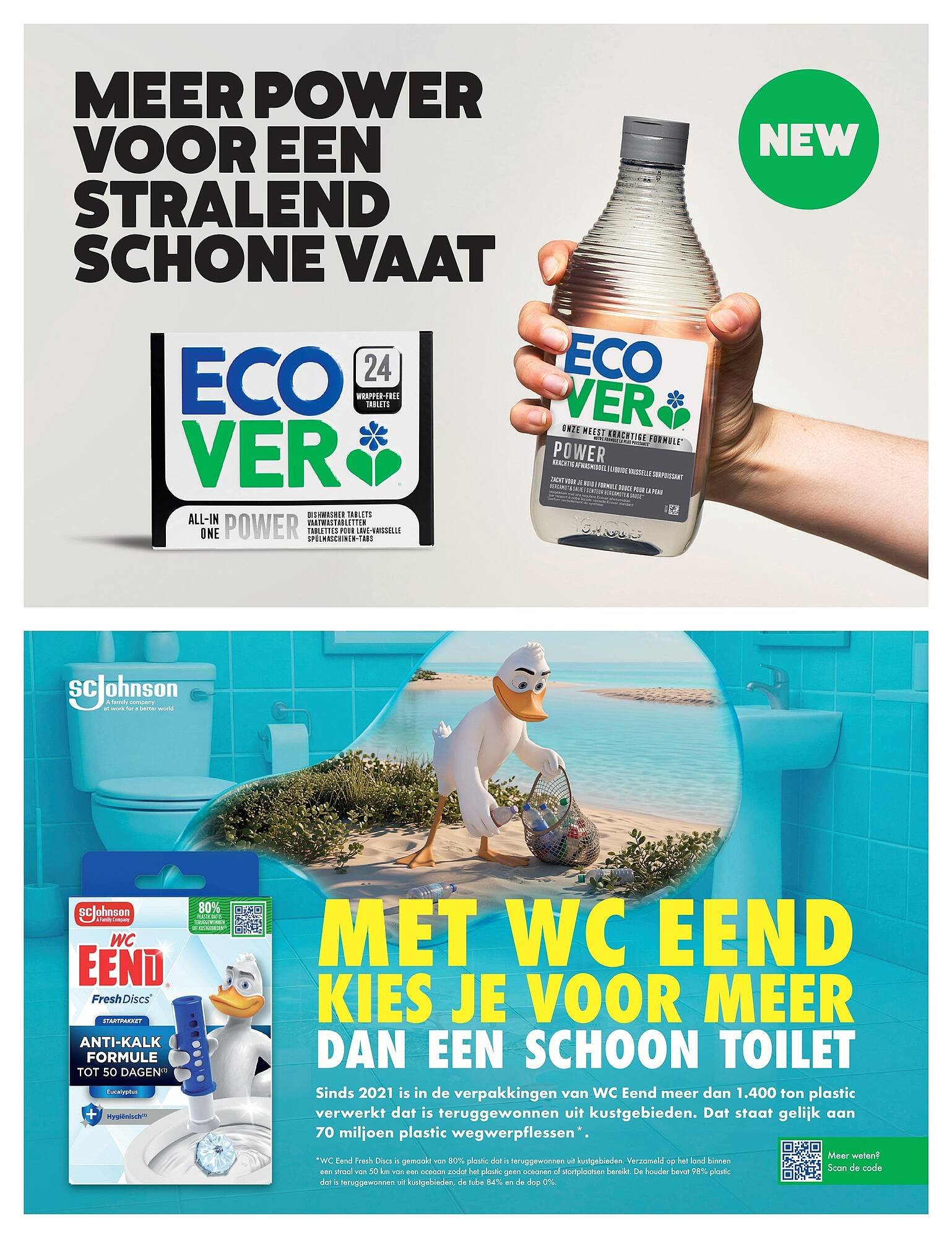 Etos magazine