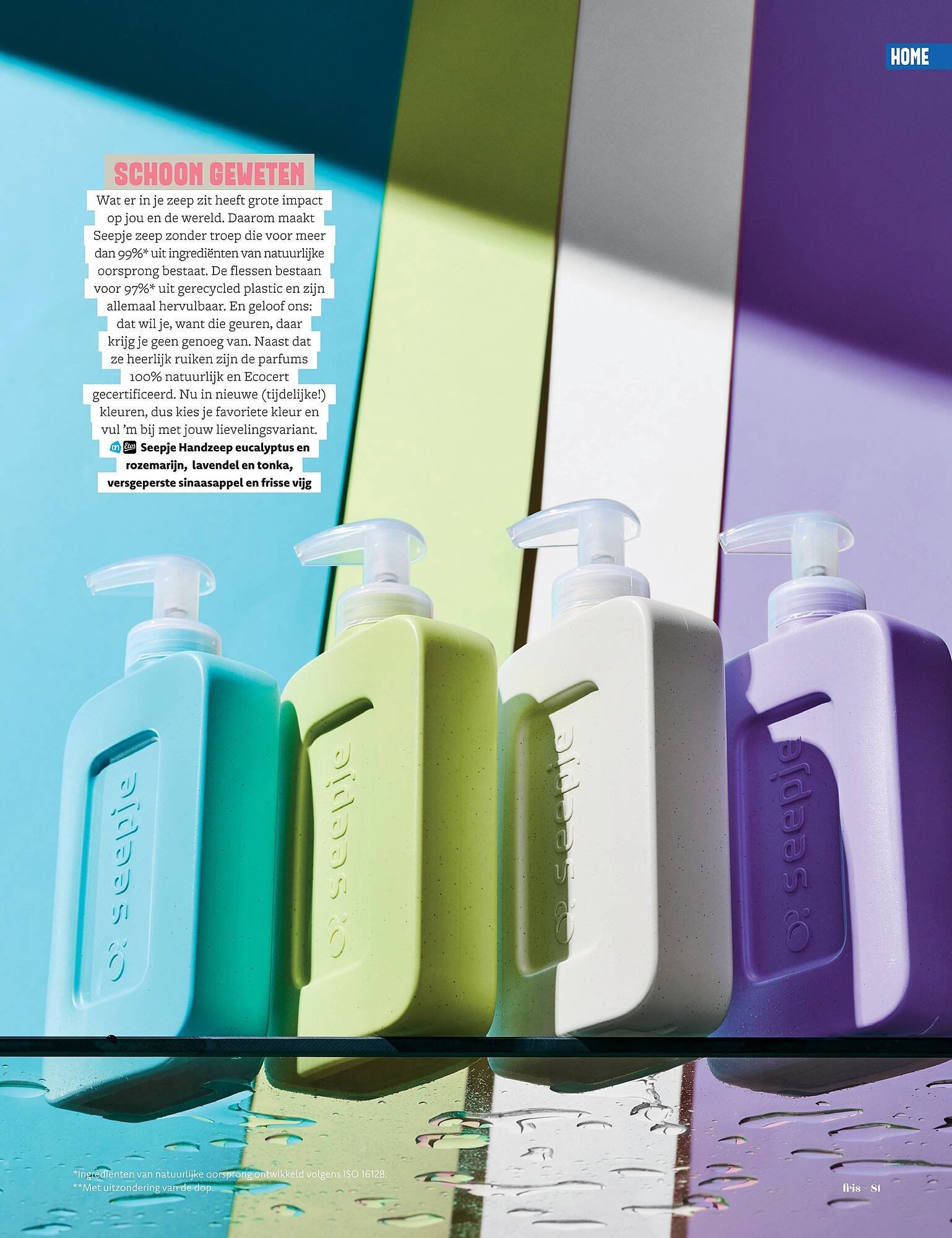 Etos magazine