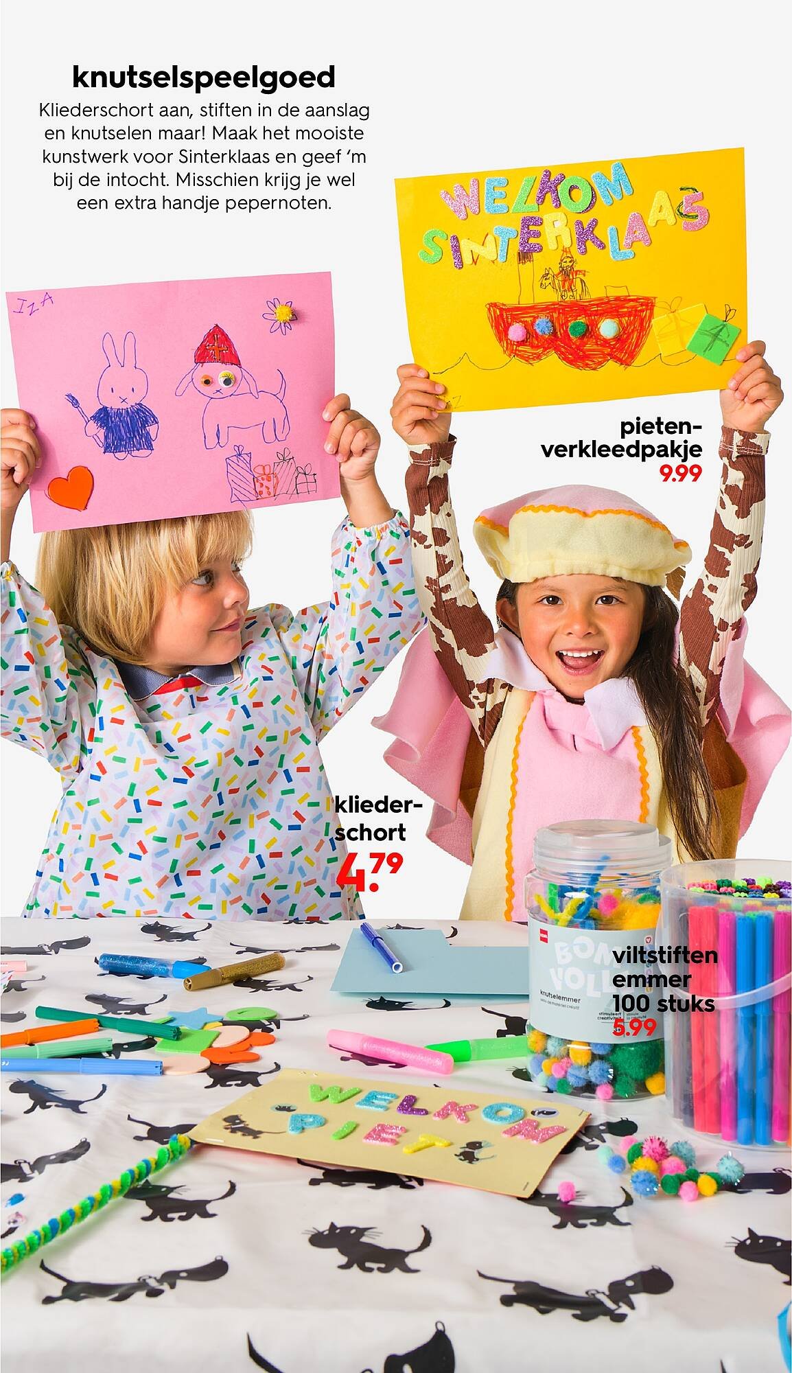 HEMA folder (2025-10-11 - 2025-12-05)