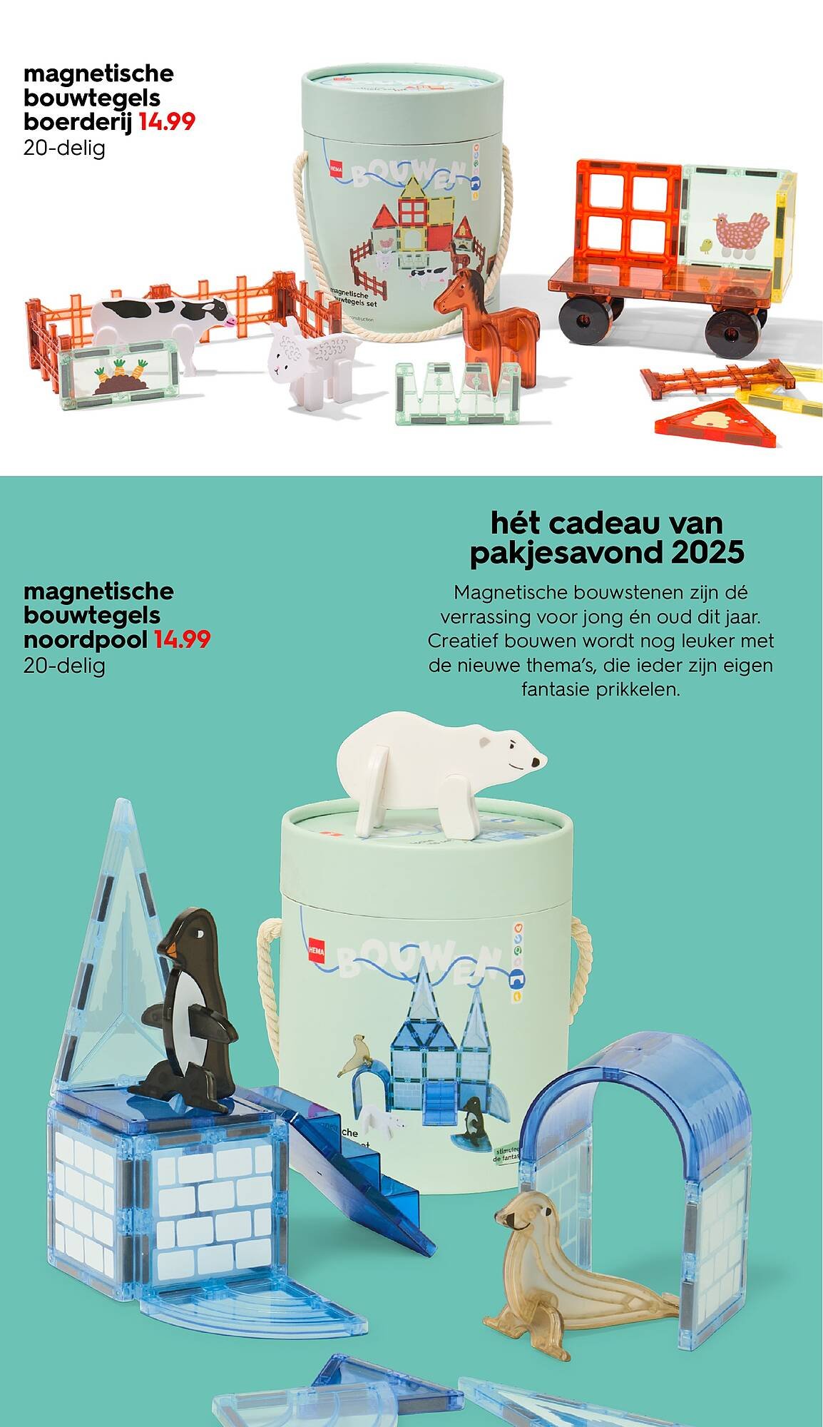 HEMA folder (2025-10-11 - 2025-12-05)