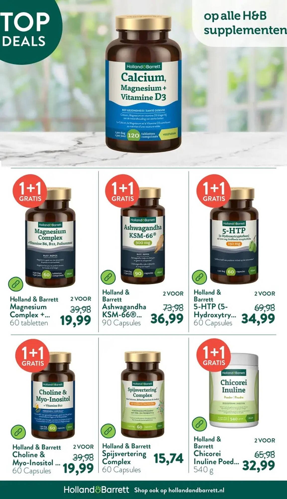 Holland &amp; Barrett folder