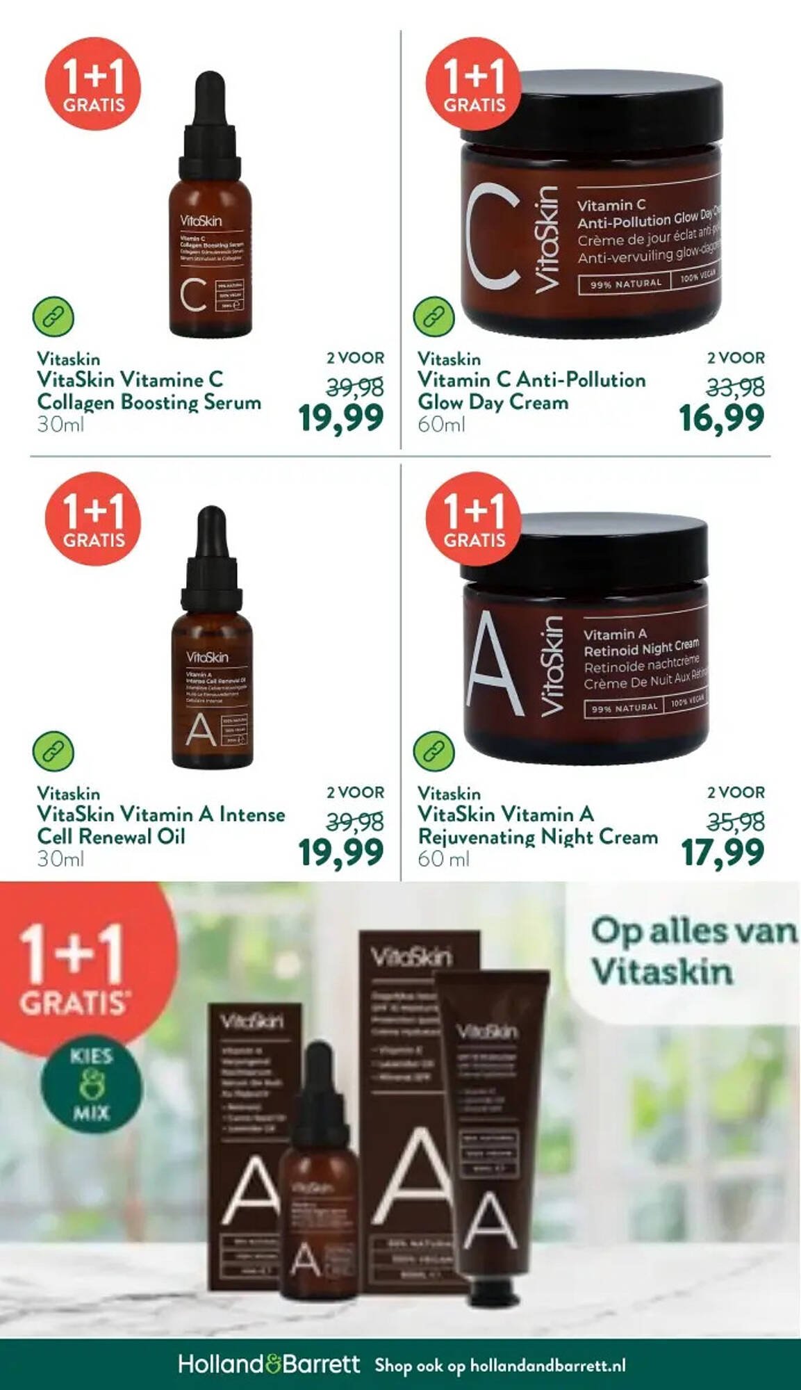 Holland &amp; Barrett folder