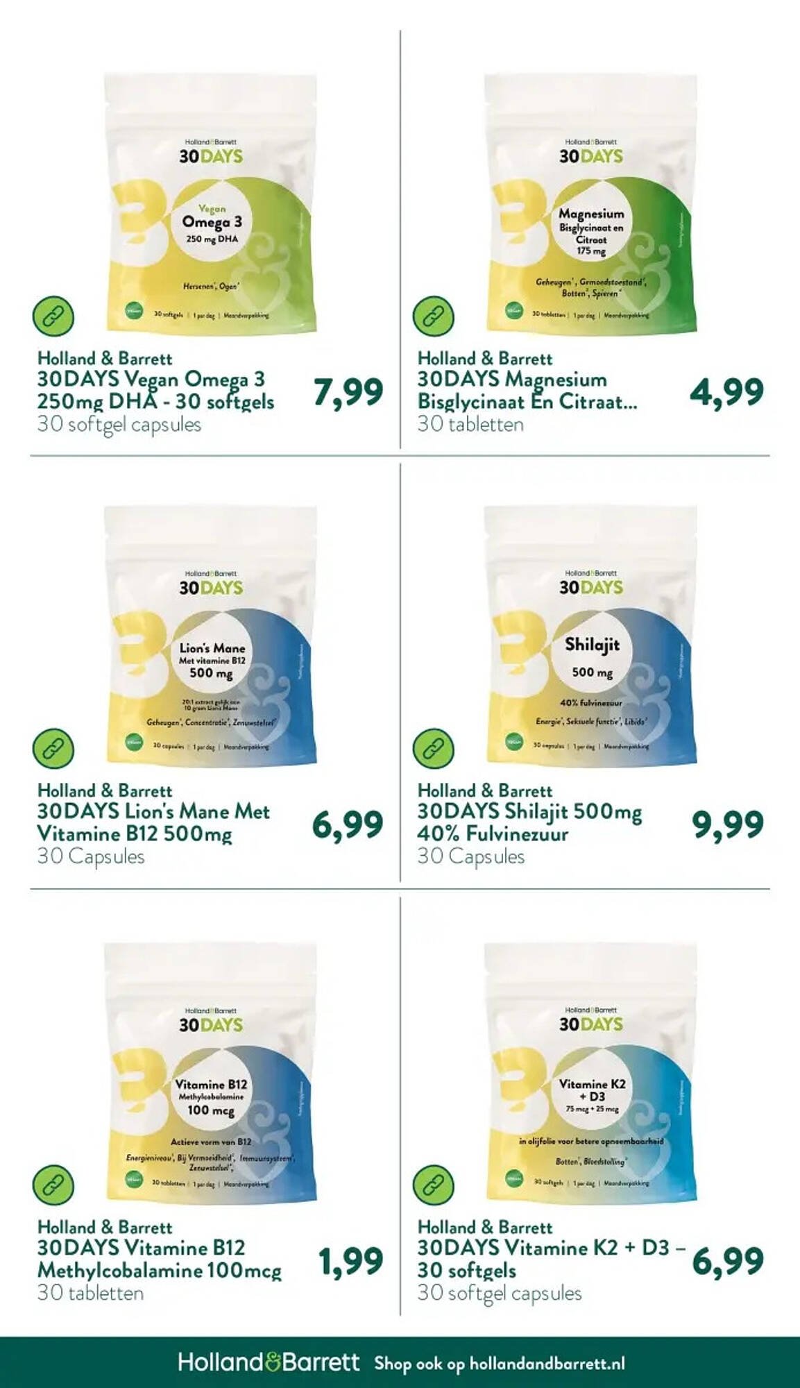 Holland &amp; Barrett folder