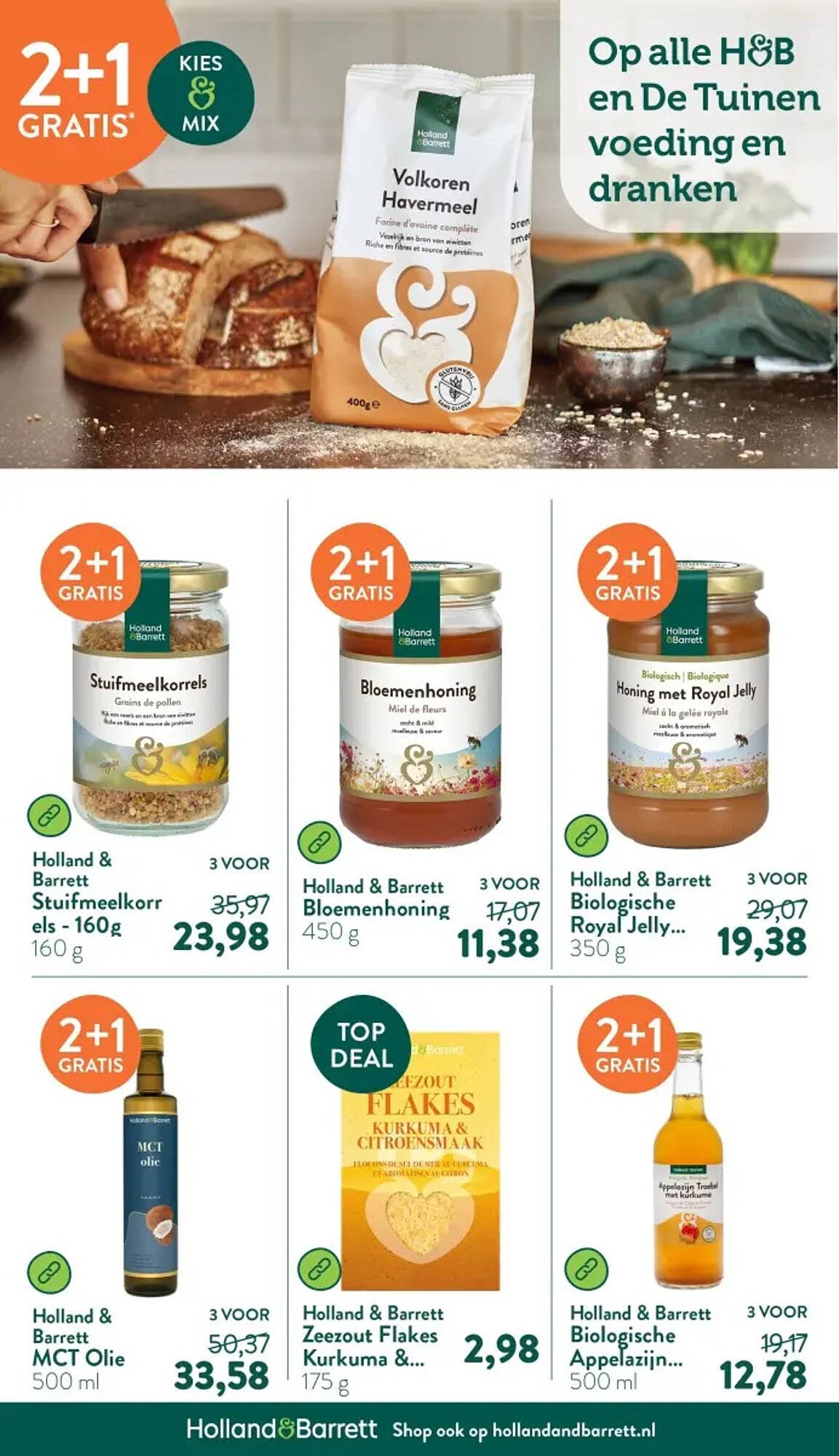 Holland &amp; Barrett folder