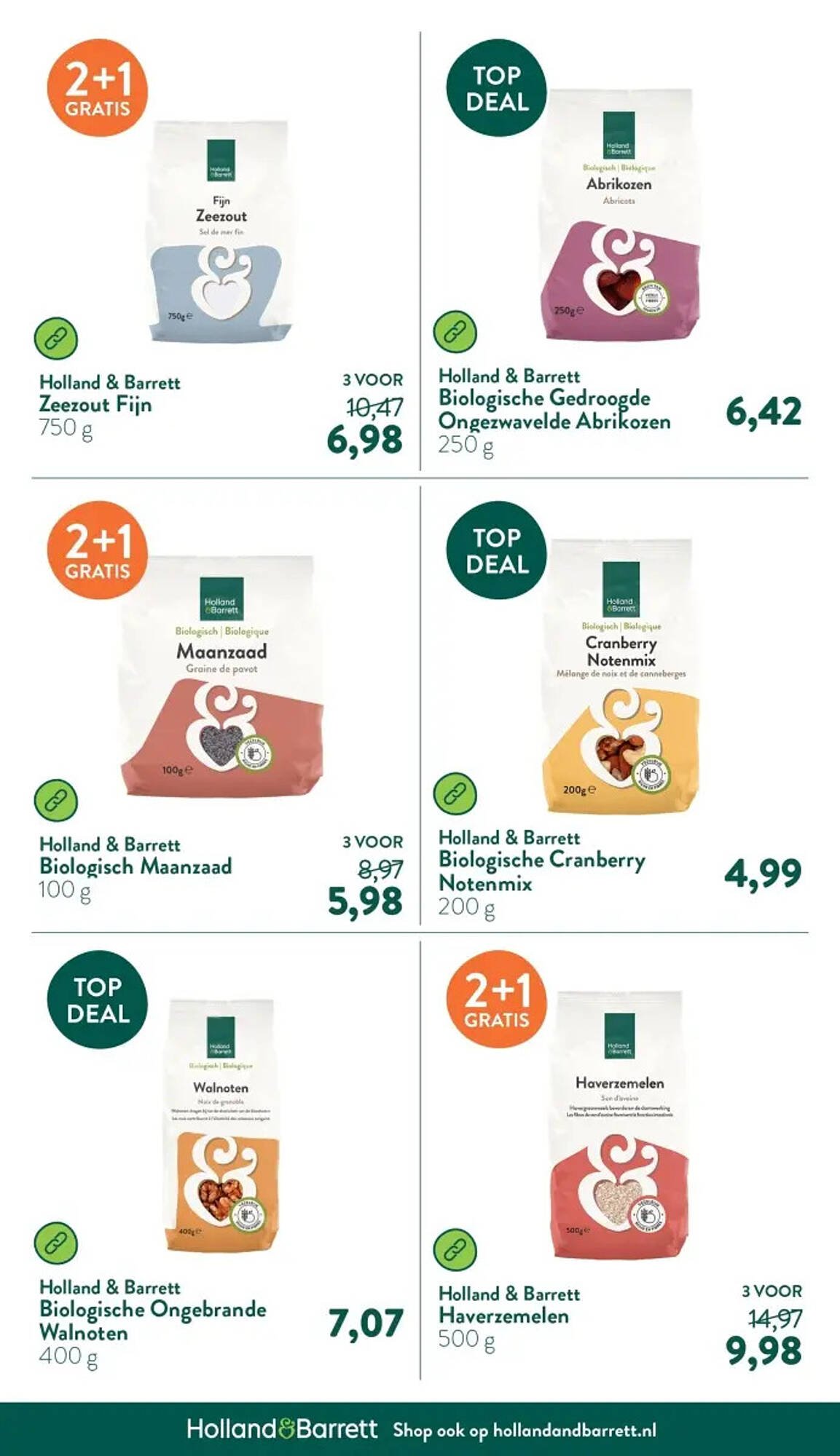 Holland &amp; Barrett folder