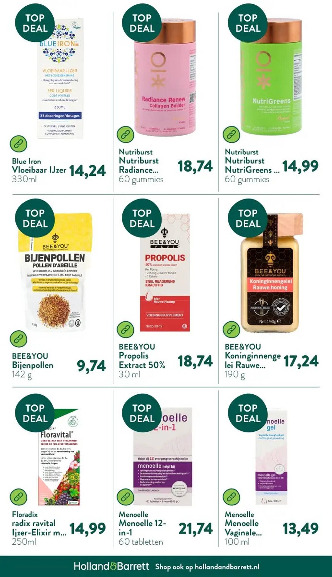 Holland &amp; Barrett folder