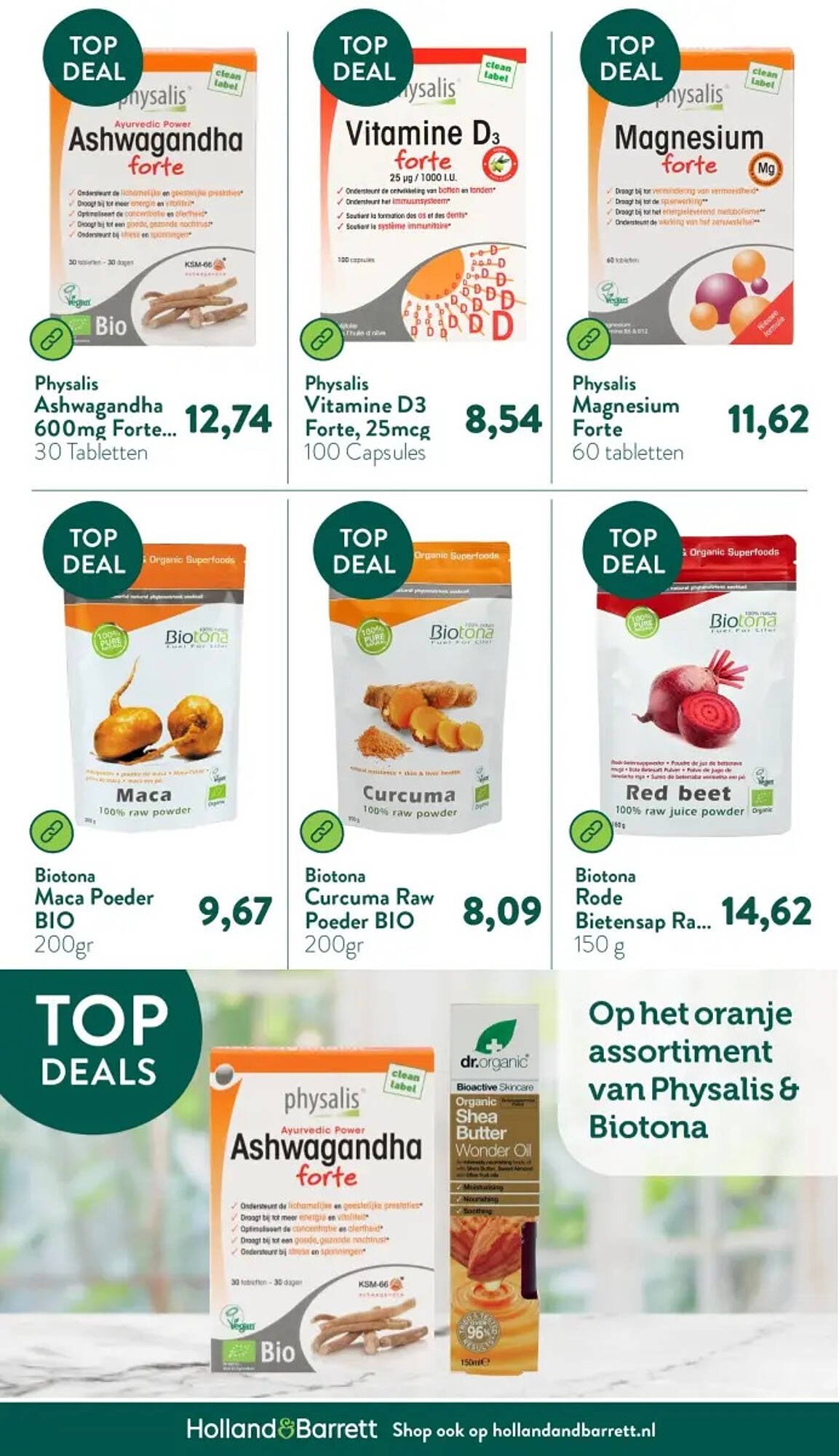 Holland &amp; Barrett folder