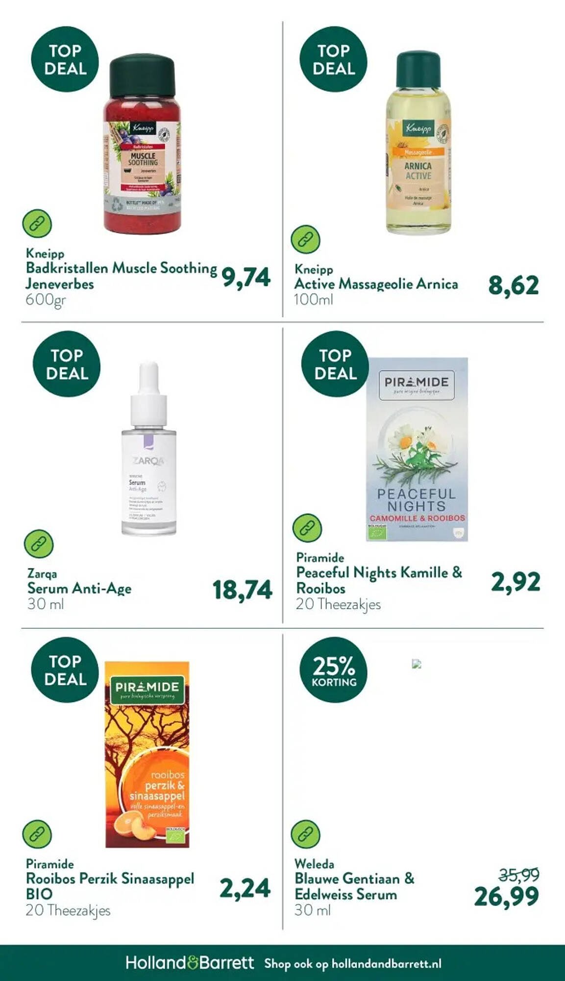 Holland &amp; Barrett folder