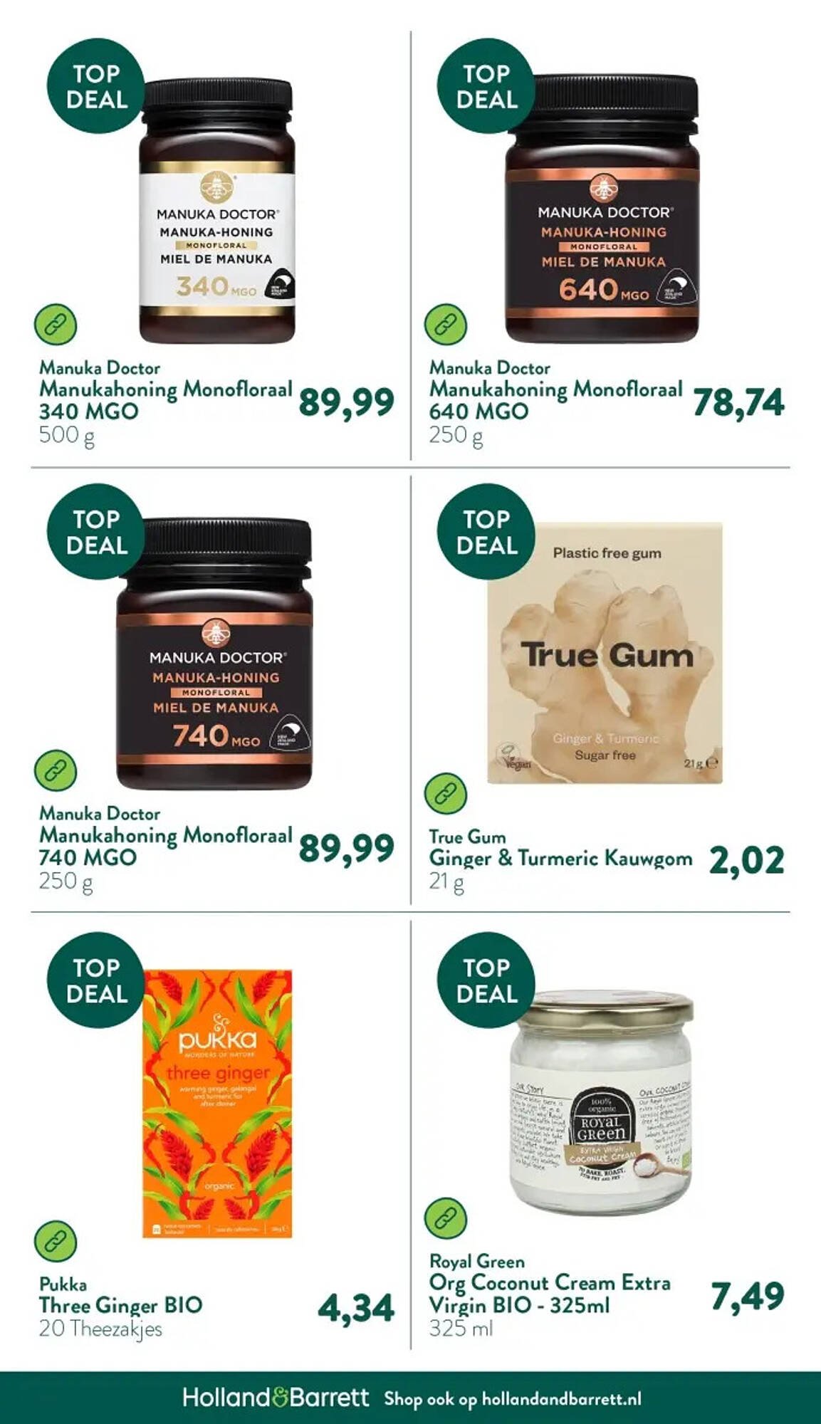 Holland &amp; Barrett folder