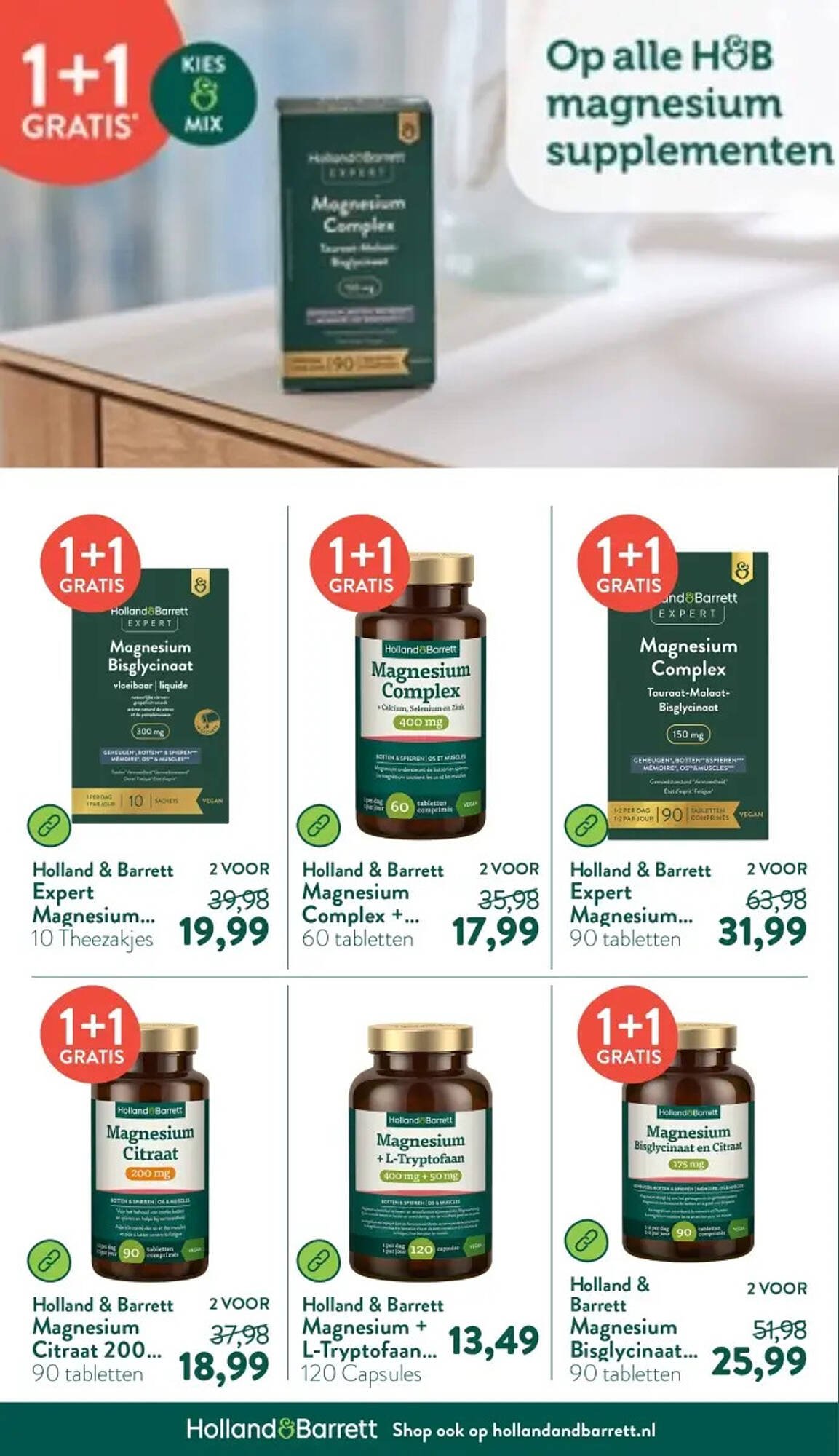 Holland &amp; Barrett folder