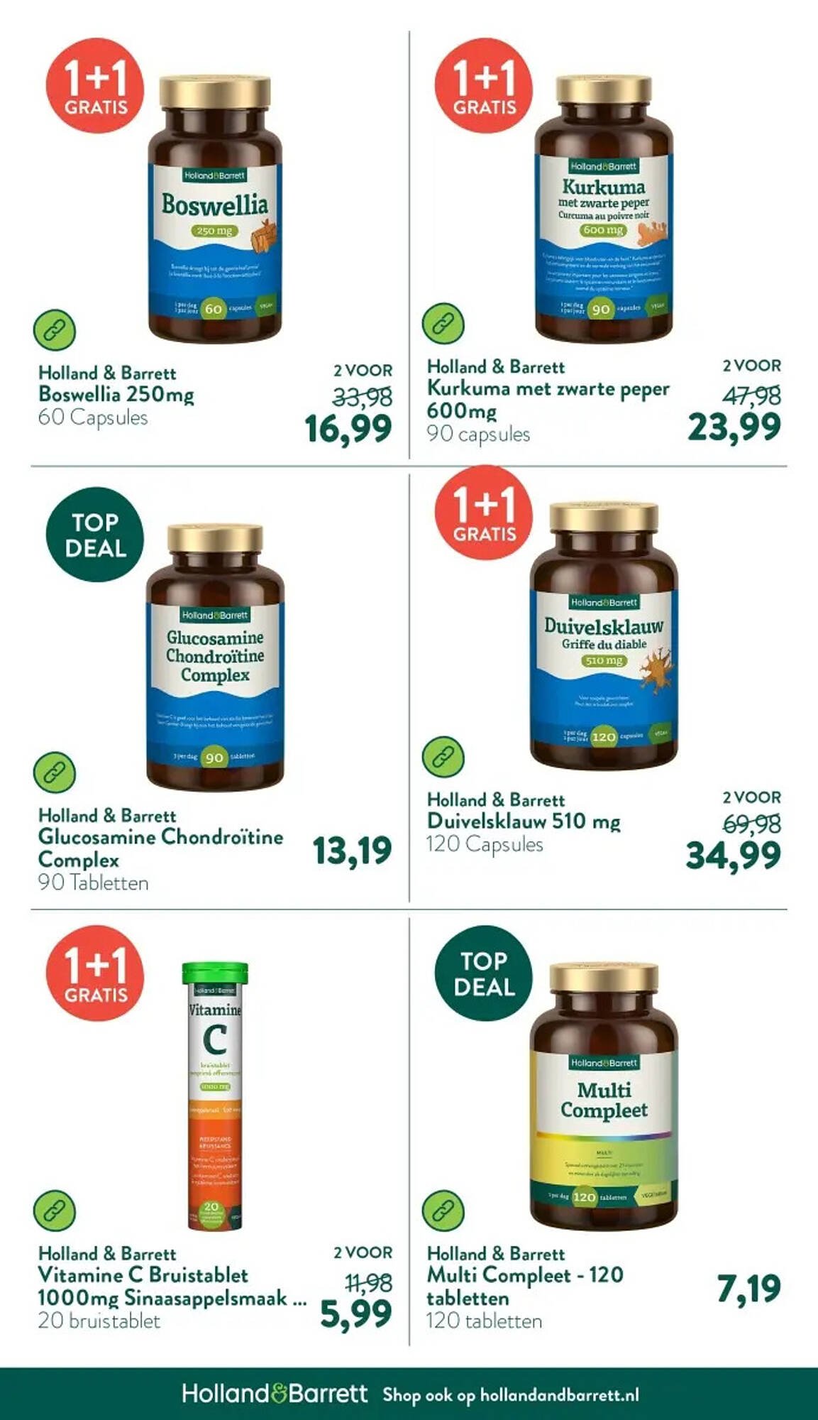 Holland &amp; Barrett folder