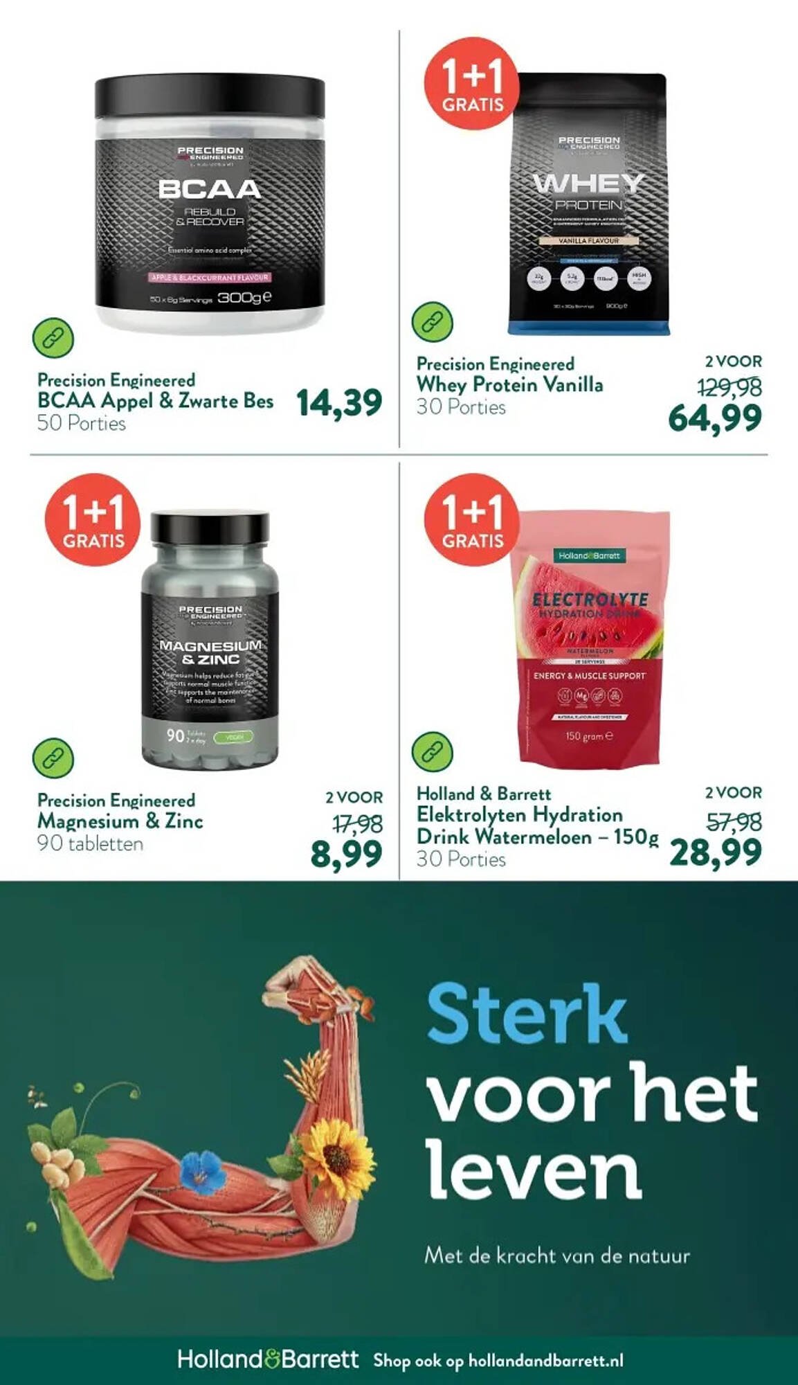 Holland &amp; Barrett folder