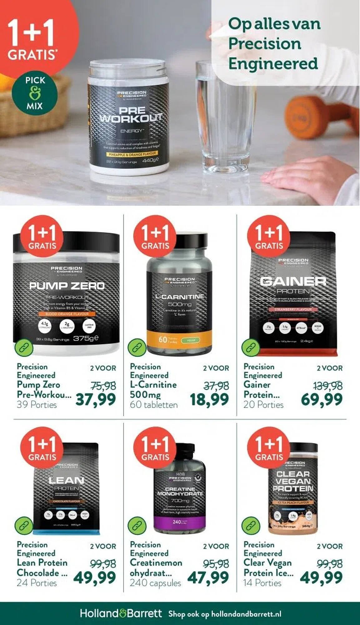 Holland & Barrett folder (2025-07-21 - 2025-07-27)