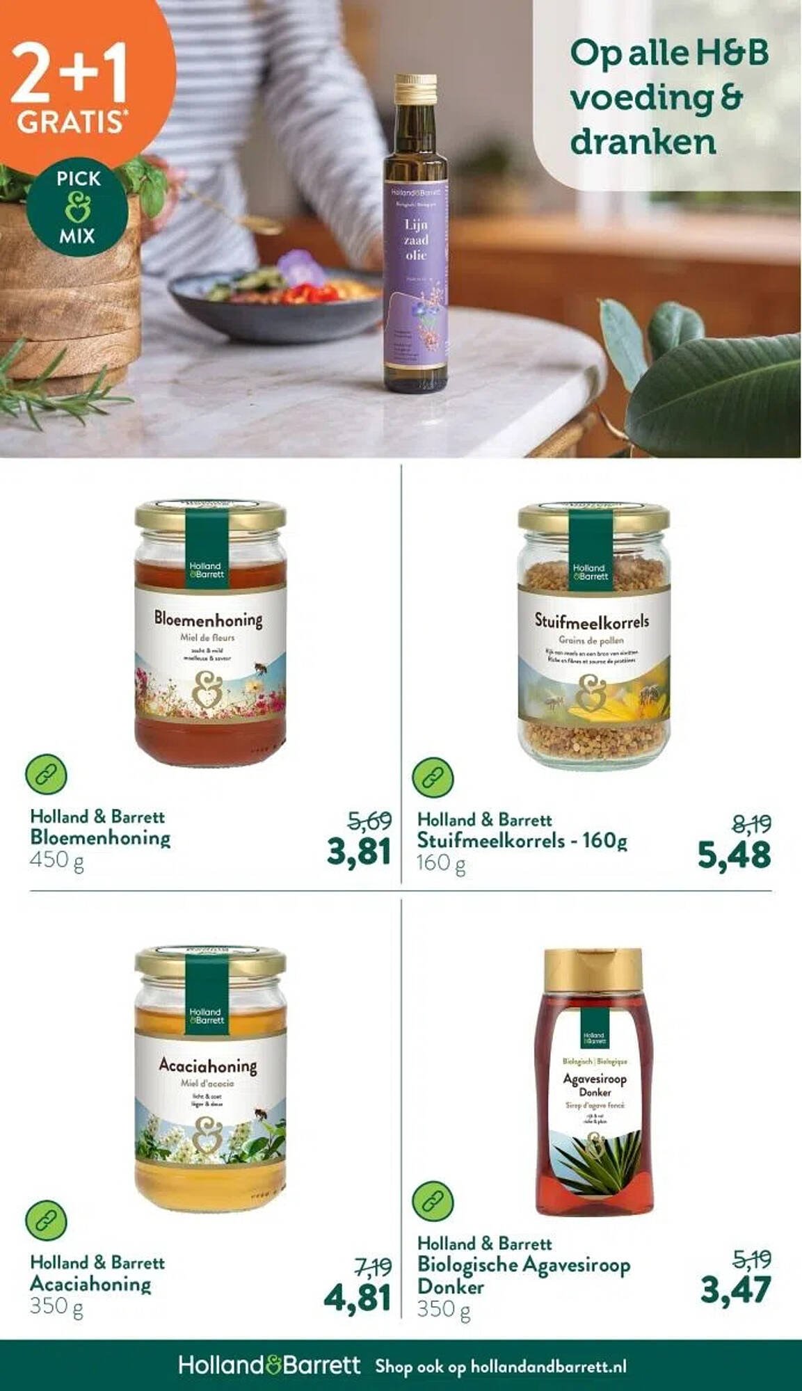 Holland & Barrett folder (2025-07-21 - 2025-07-27)