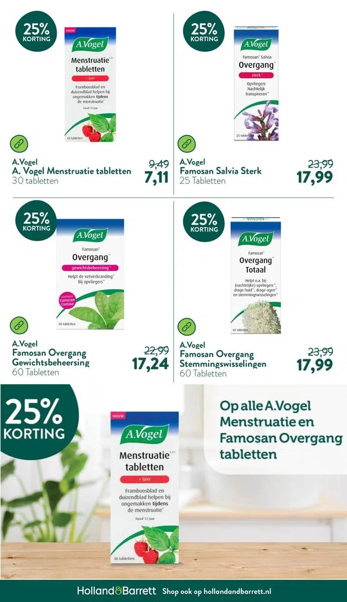 Holland & Barrett folder (2025-07-21 - 2025-07-27)