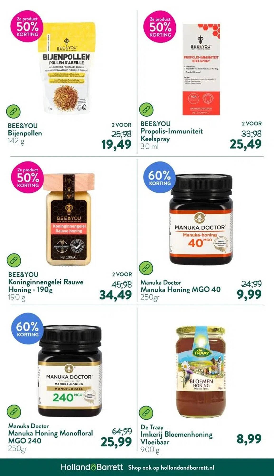 Holland & Barrett folder (2025-07-21 - 2025-07-27)