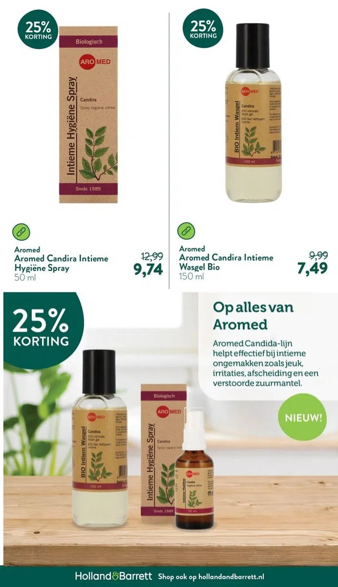Holland & Barrett folder (2025-07-21 - 2025-07-27)